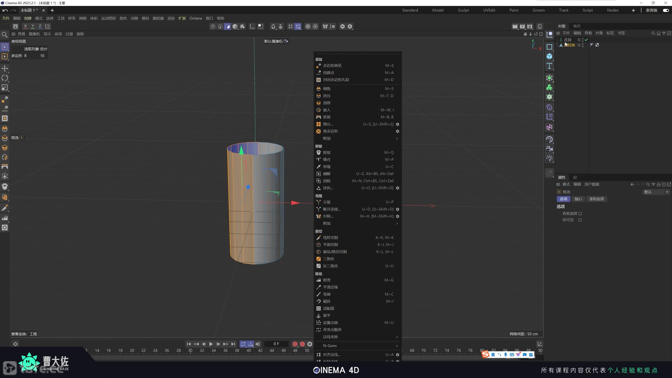��ʱ55������������