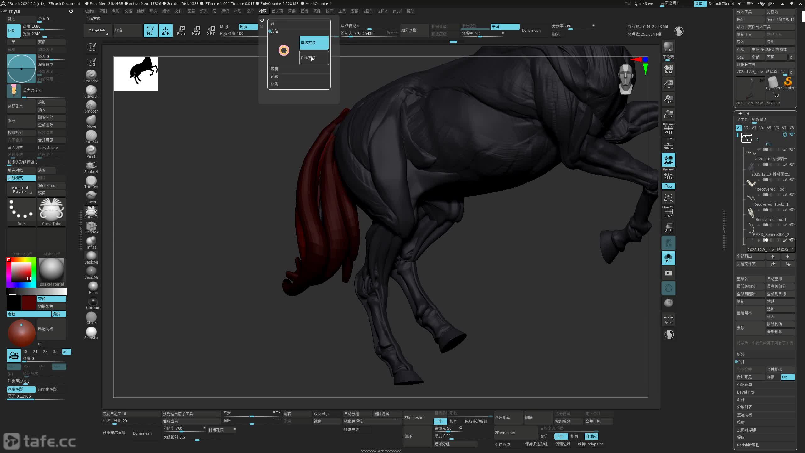 ��ʱ067��ϸ������_��β���޽��⣩