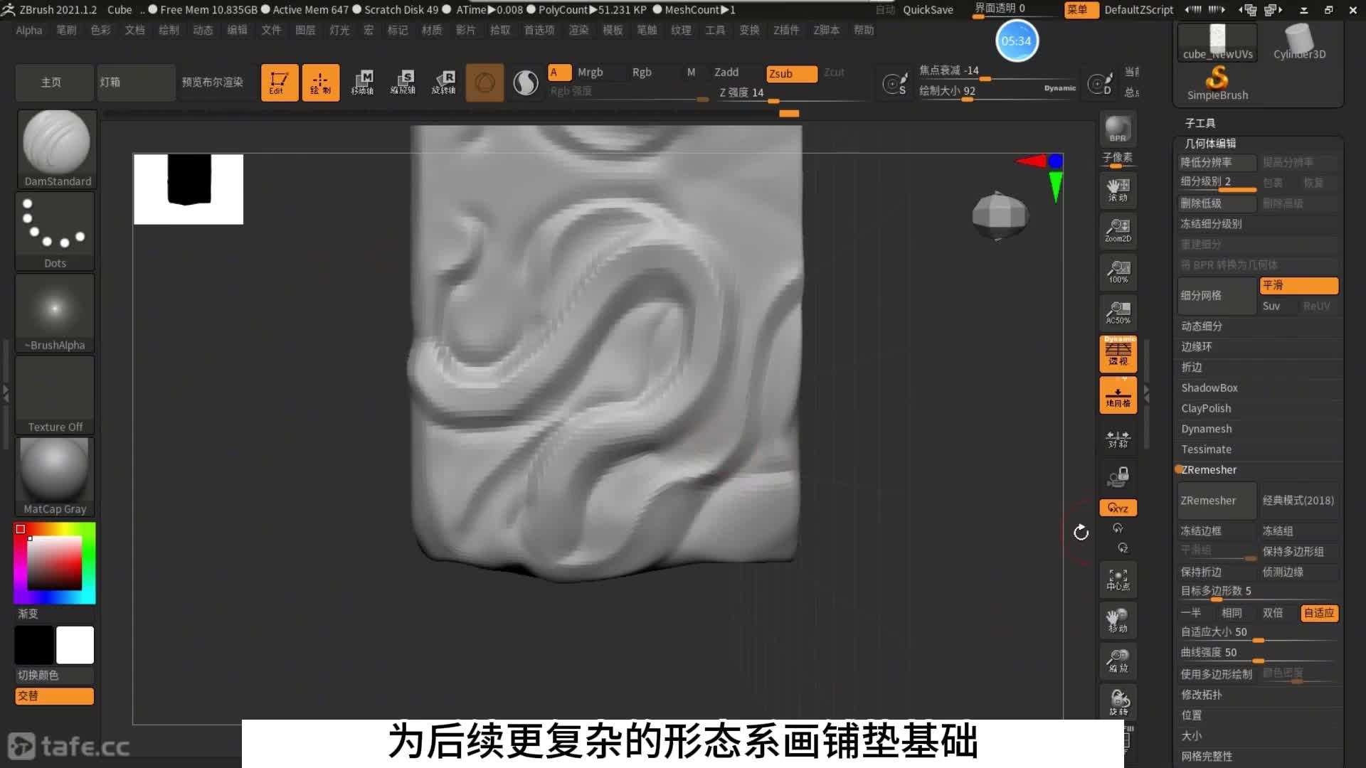 80�ۺϵ��ߵ�̲������ݿ�ģ��ϸ������01