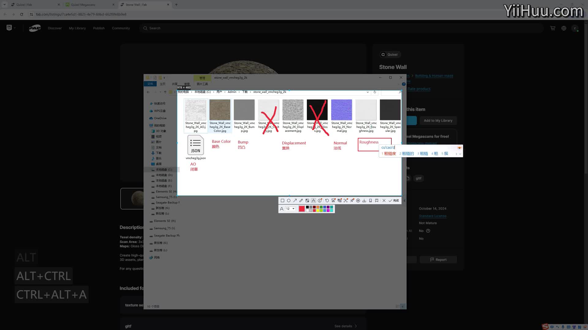 47-Blender������ͼ