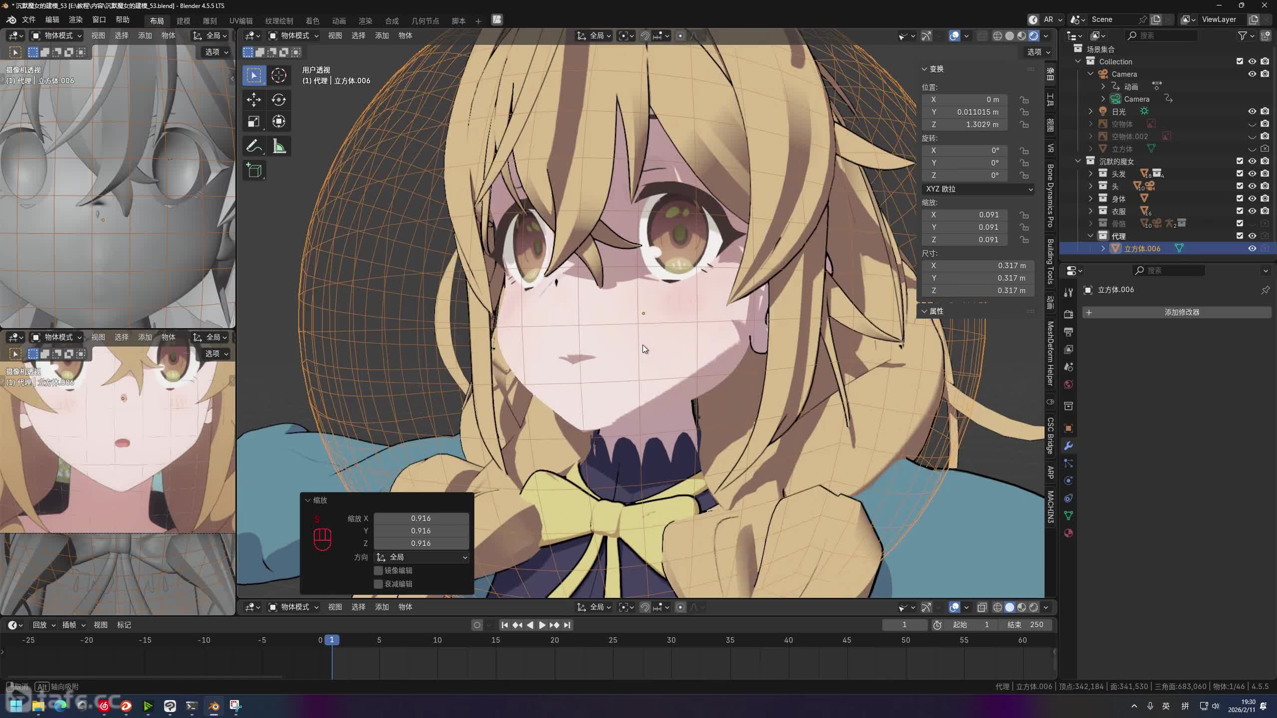 ��ʱ87���沿��Ӱ����