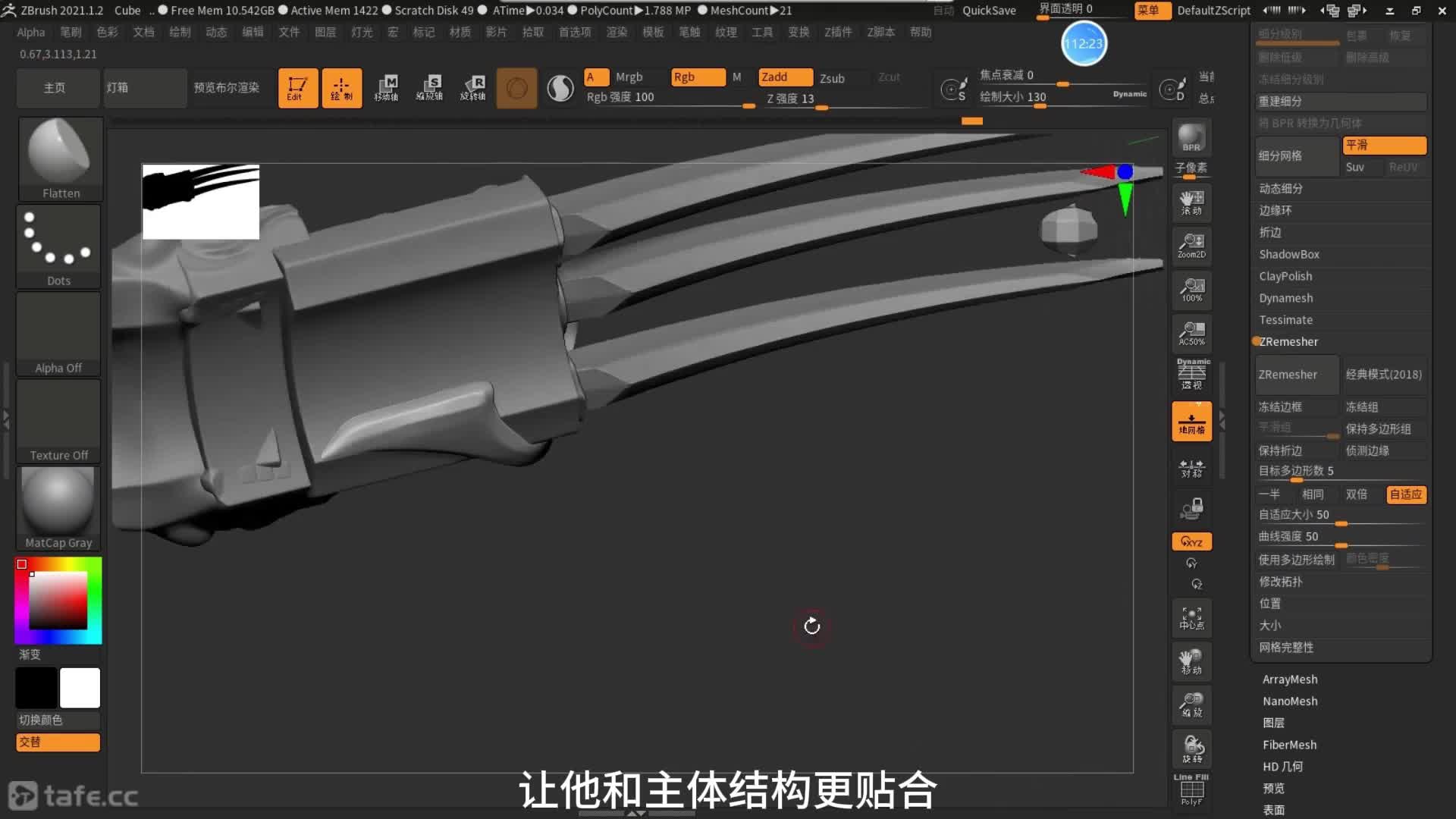 83�ۺϵ��ߵ�̲������ݿ�ģ��ϸ������04