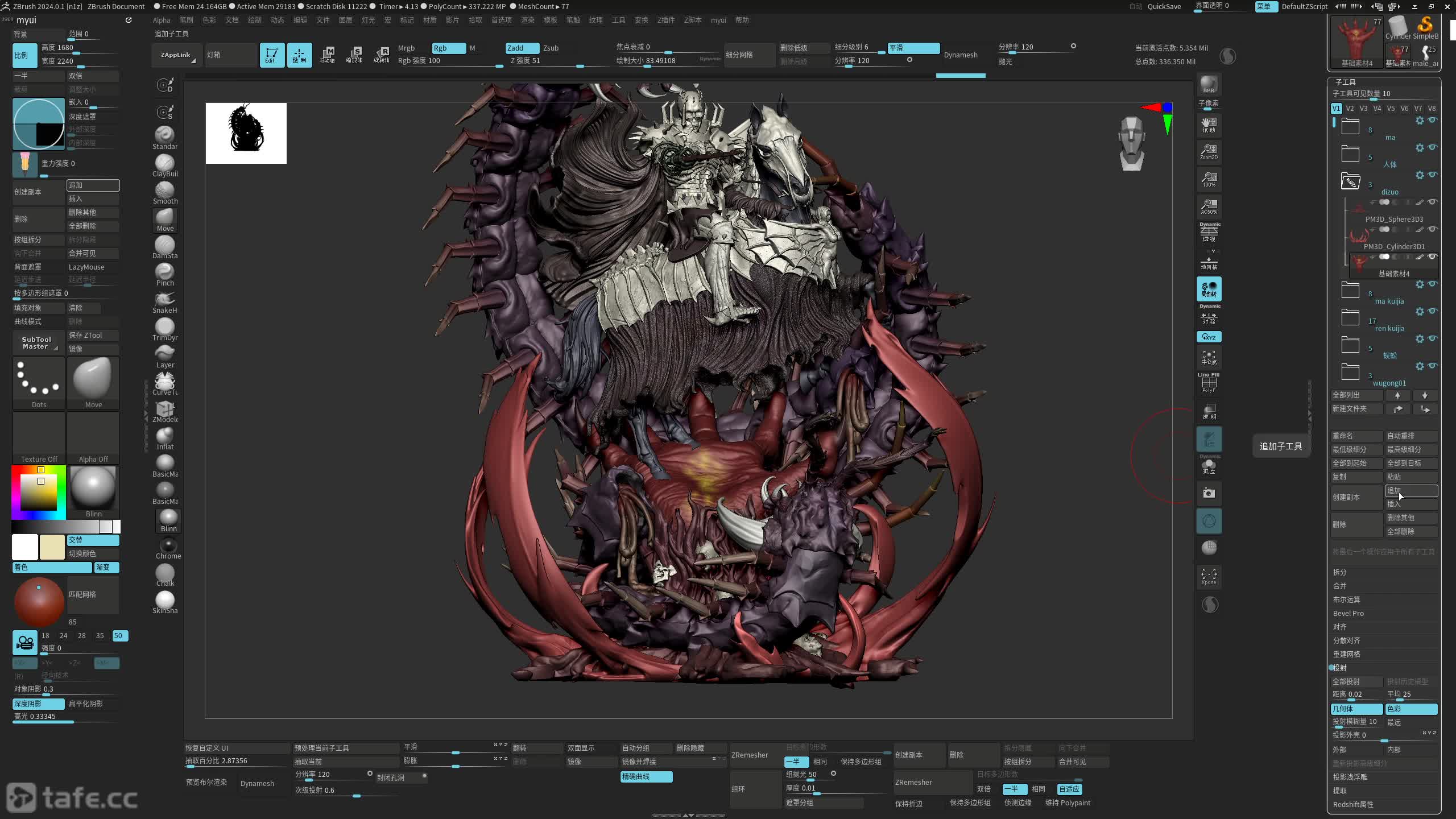 ��ʱ089����ģ_����ϸ��02���޽��⣩