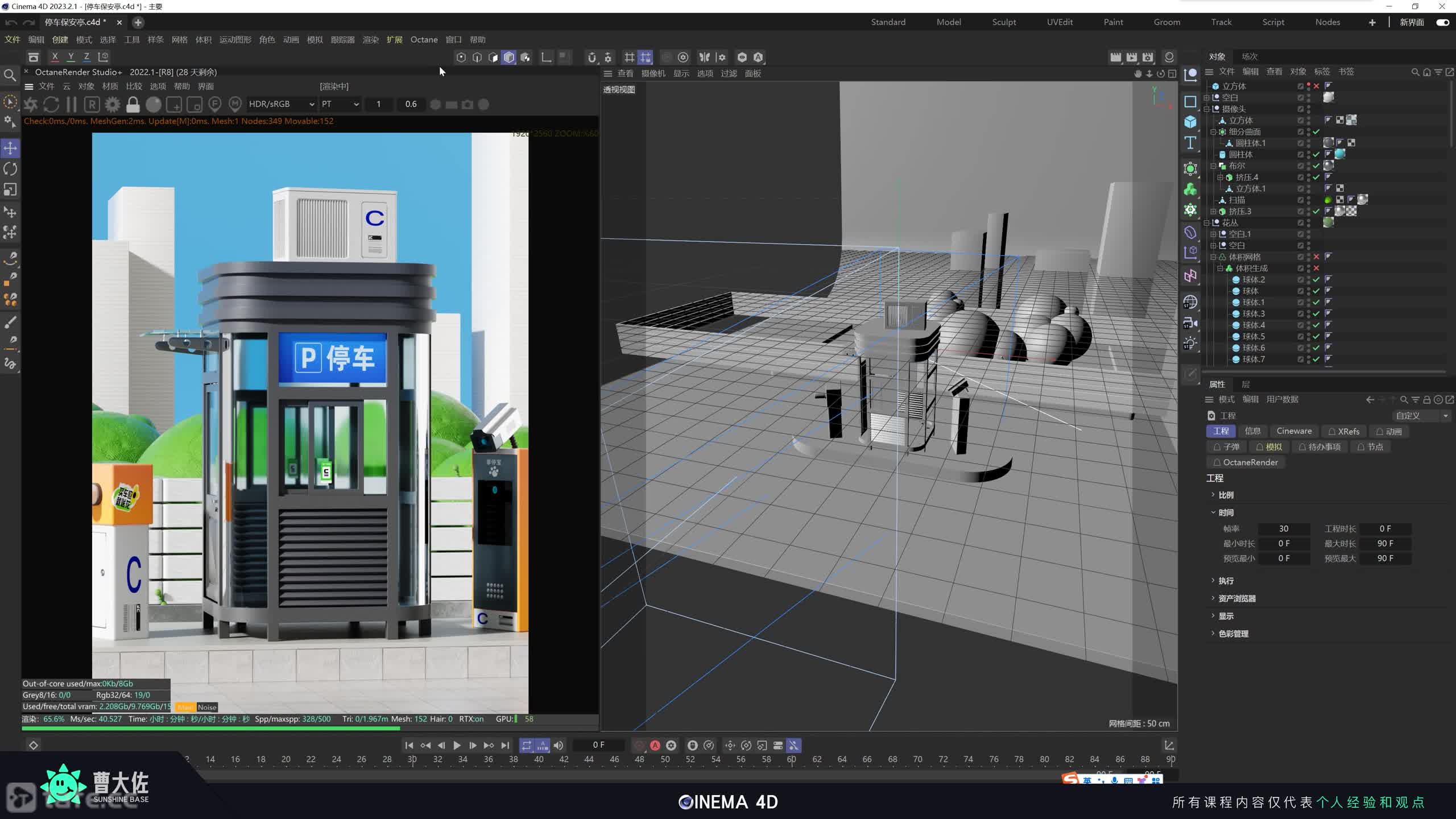 ��ʱ140��������ͼ�����ļ�