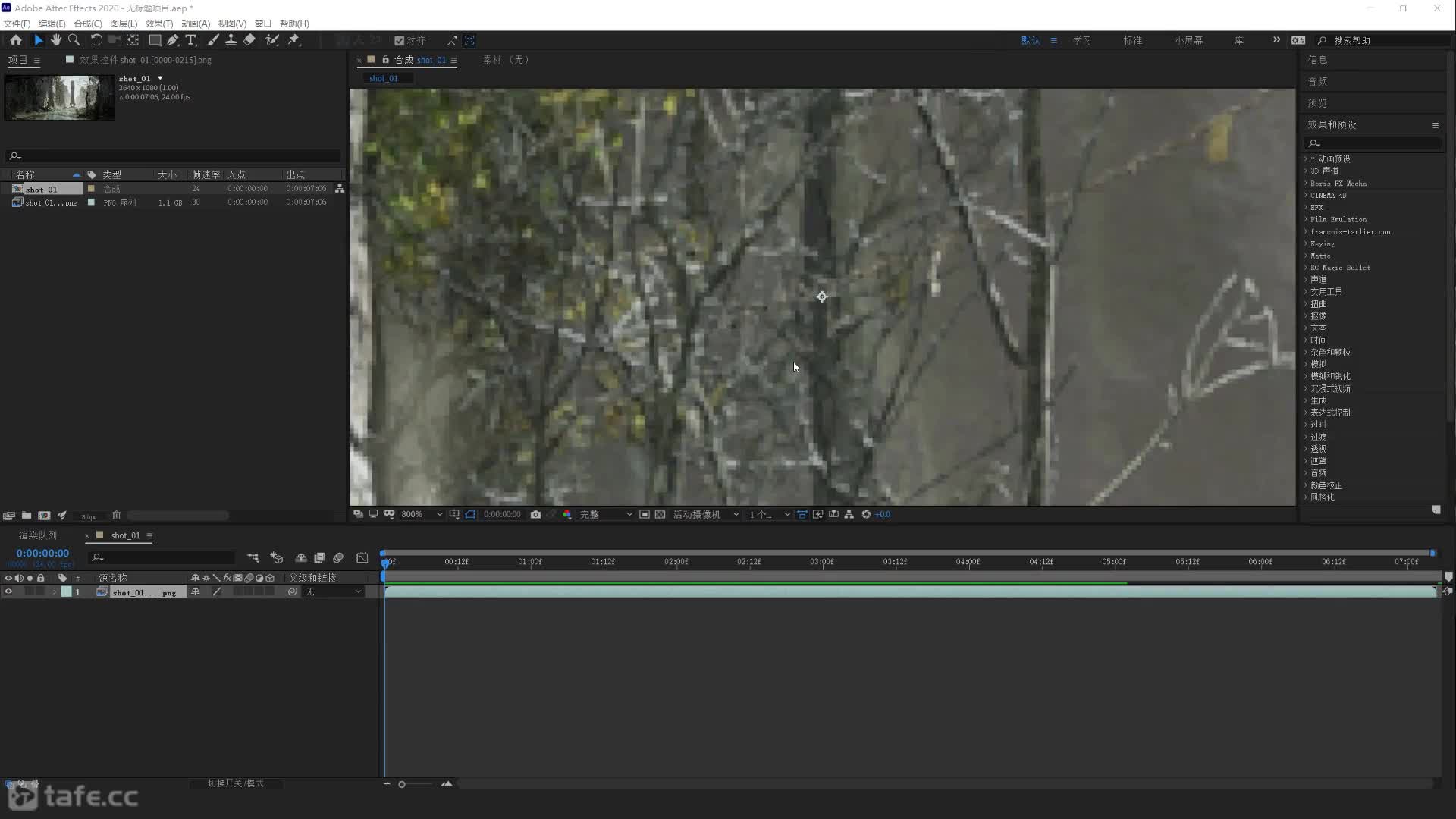 ��ʱ25��ae��Ⱦ