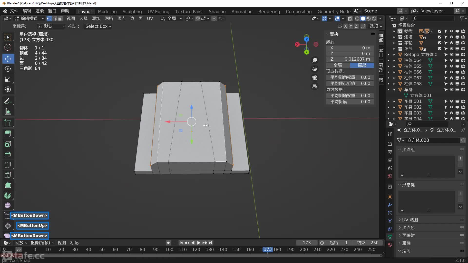 4.����ϸ������D