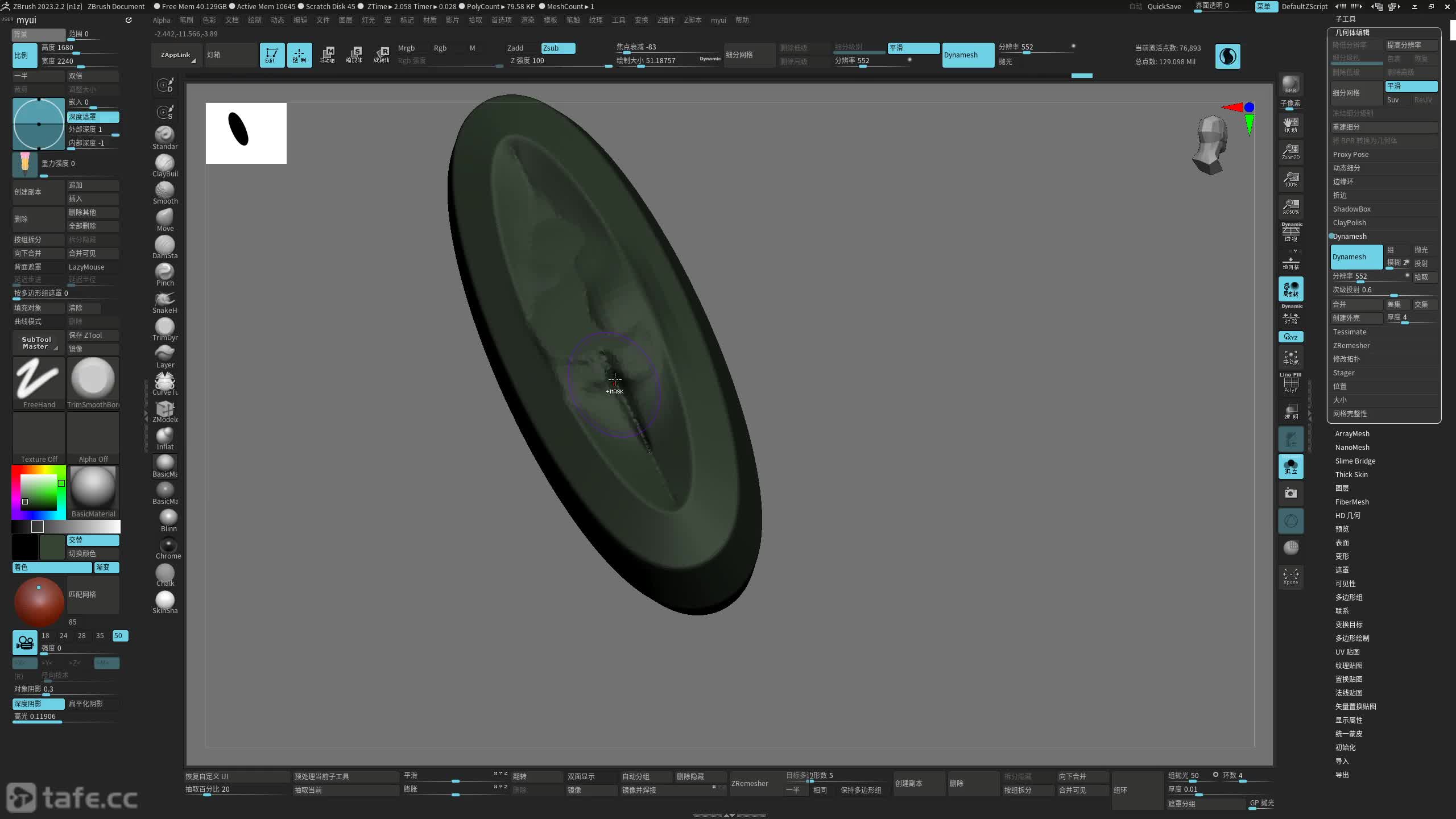 ��ʱ052��ϸ������_���������н��⣩