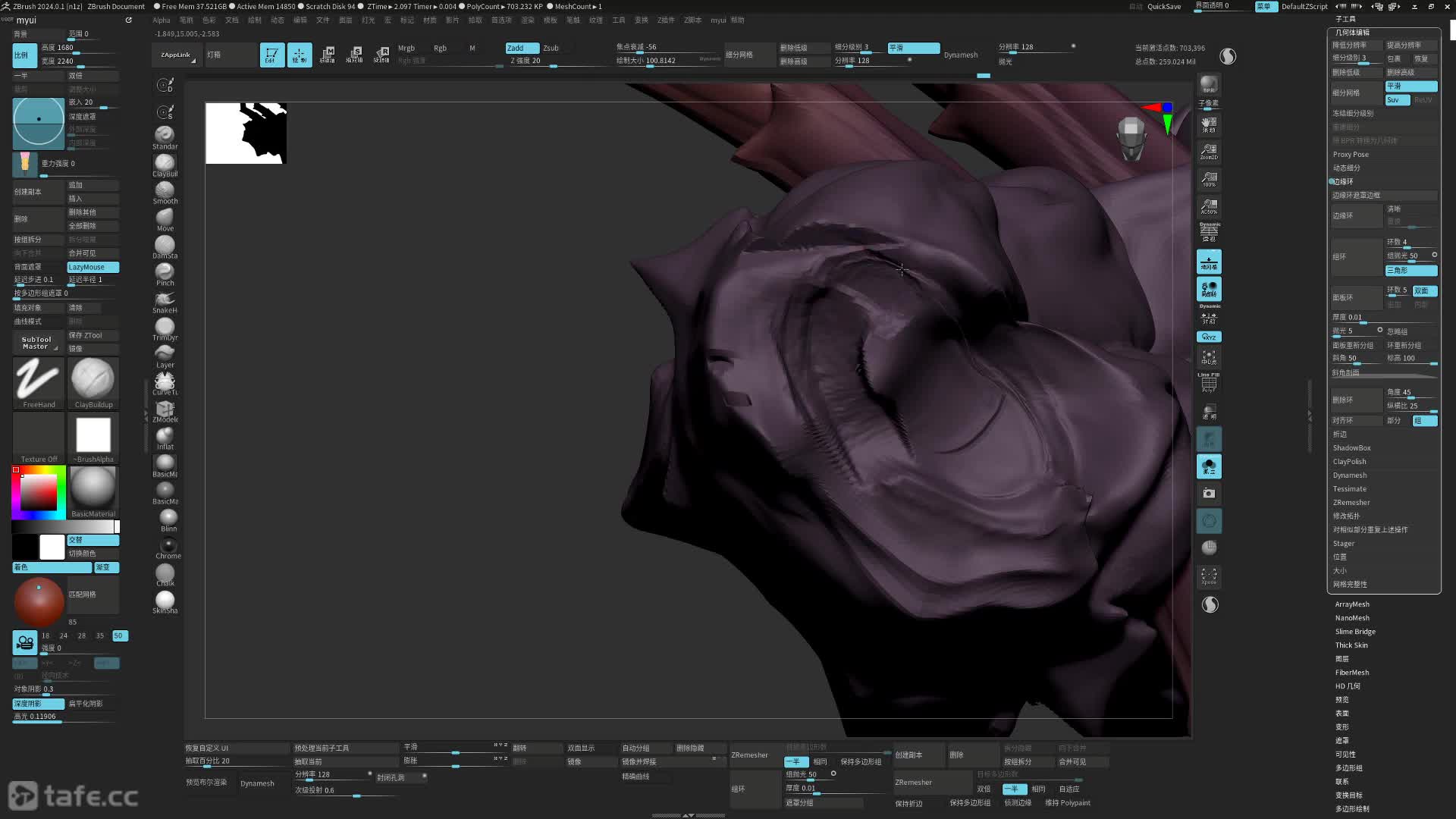 ��ʱ063��ϸ������_���ϸ�����ӣ������н��⣩