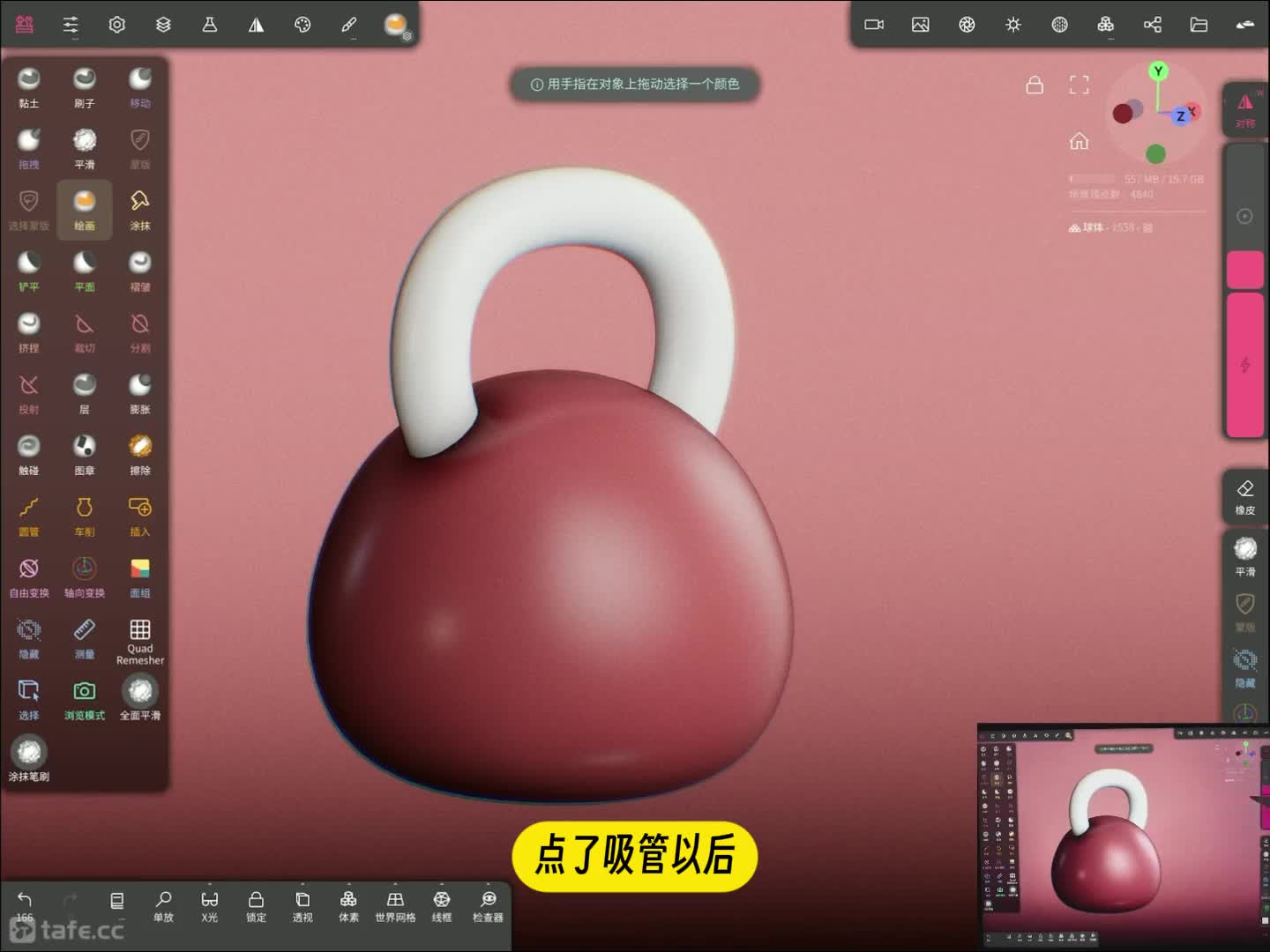 4.7 ڶ