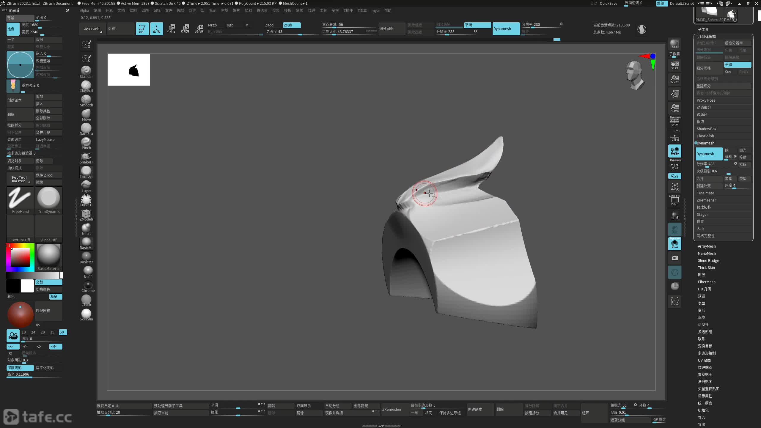 ��ʱ018��װ���01