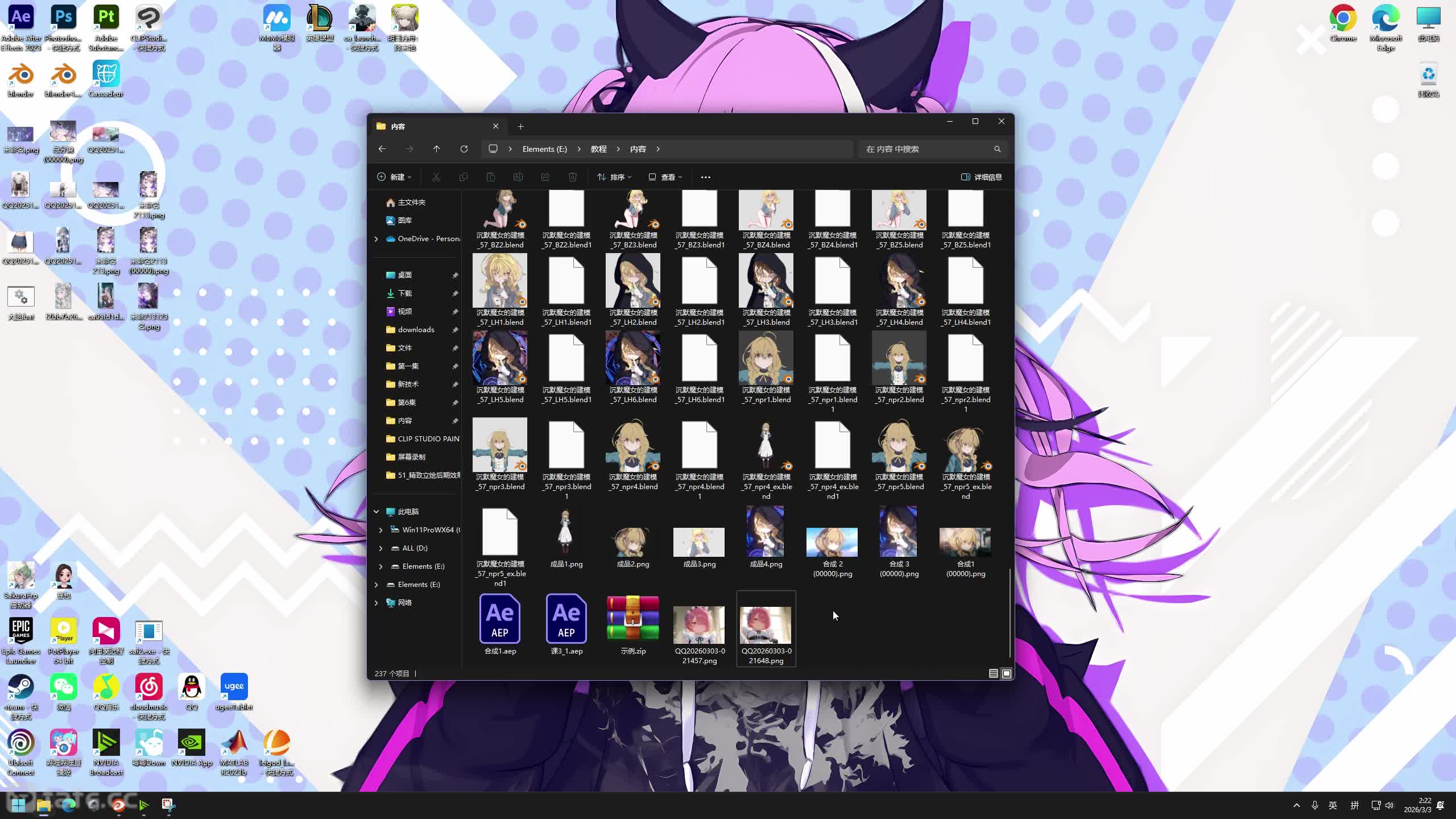 ��ʱ115��EX���з��̽���ο�