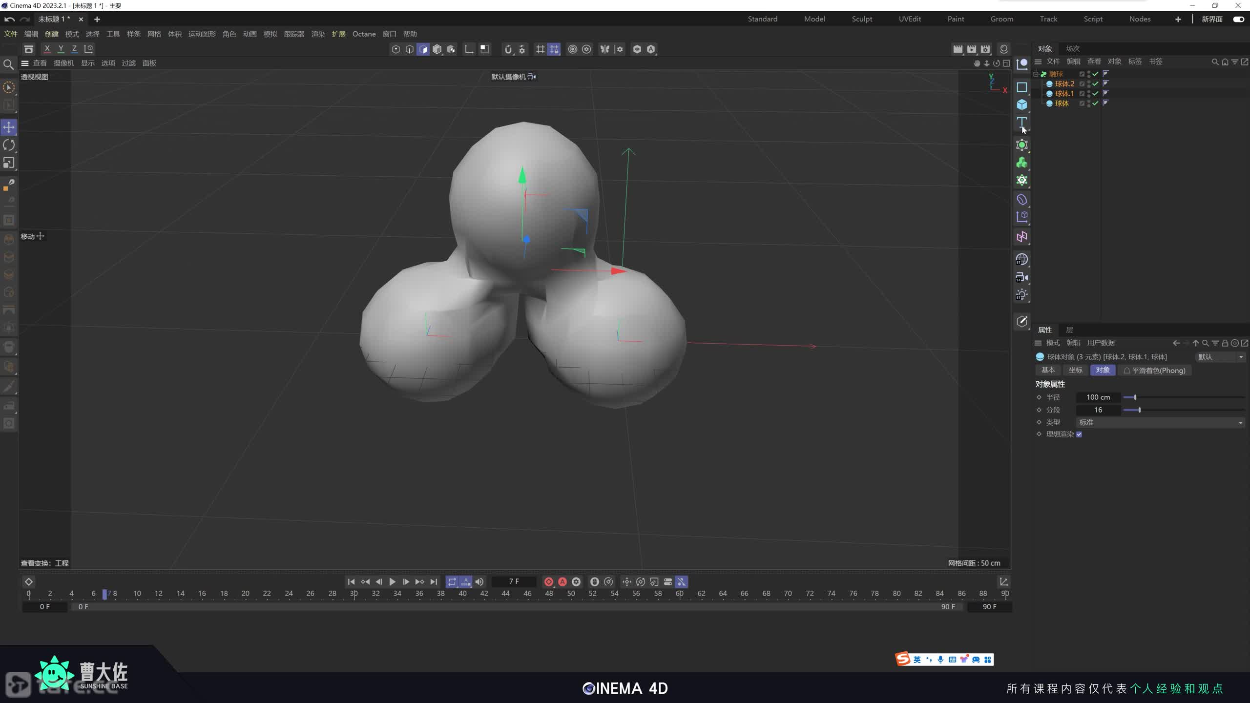 ��ʱ60������������