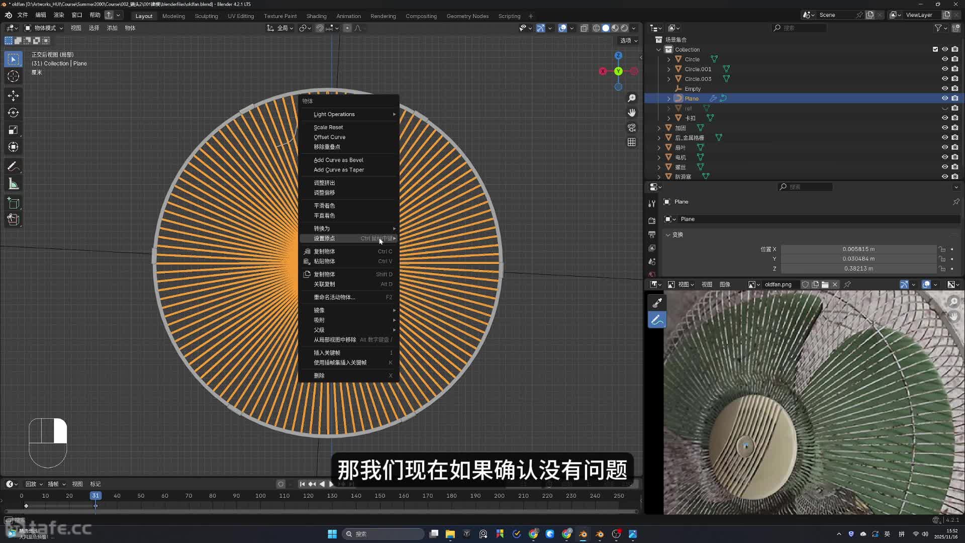 06.����Ƚ�ģ_��������