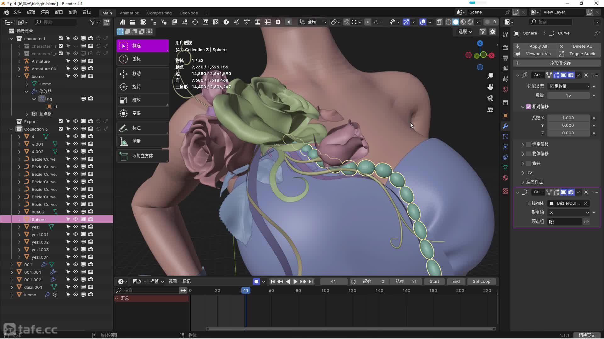 8.���鴮��������