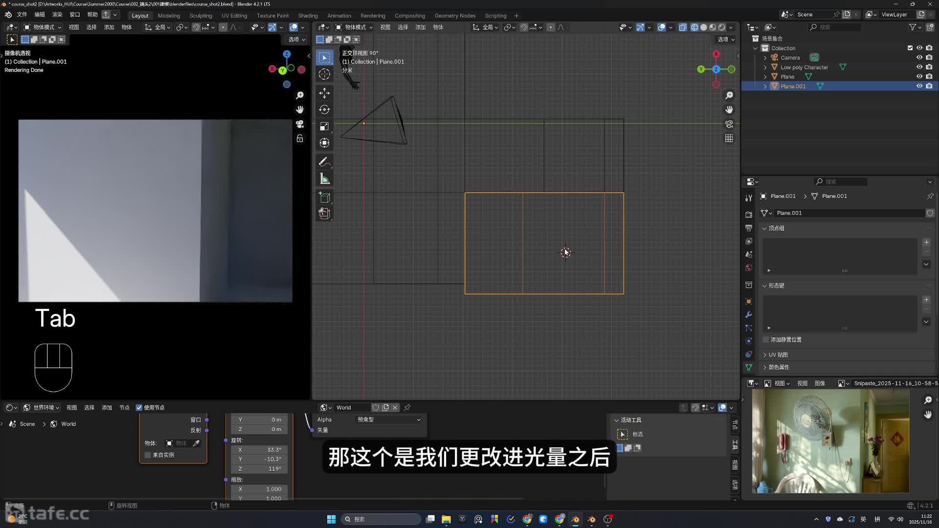 02.��ģ�ٽ���