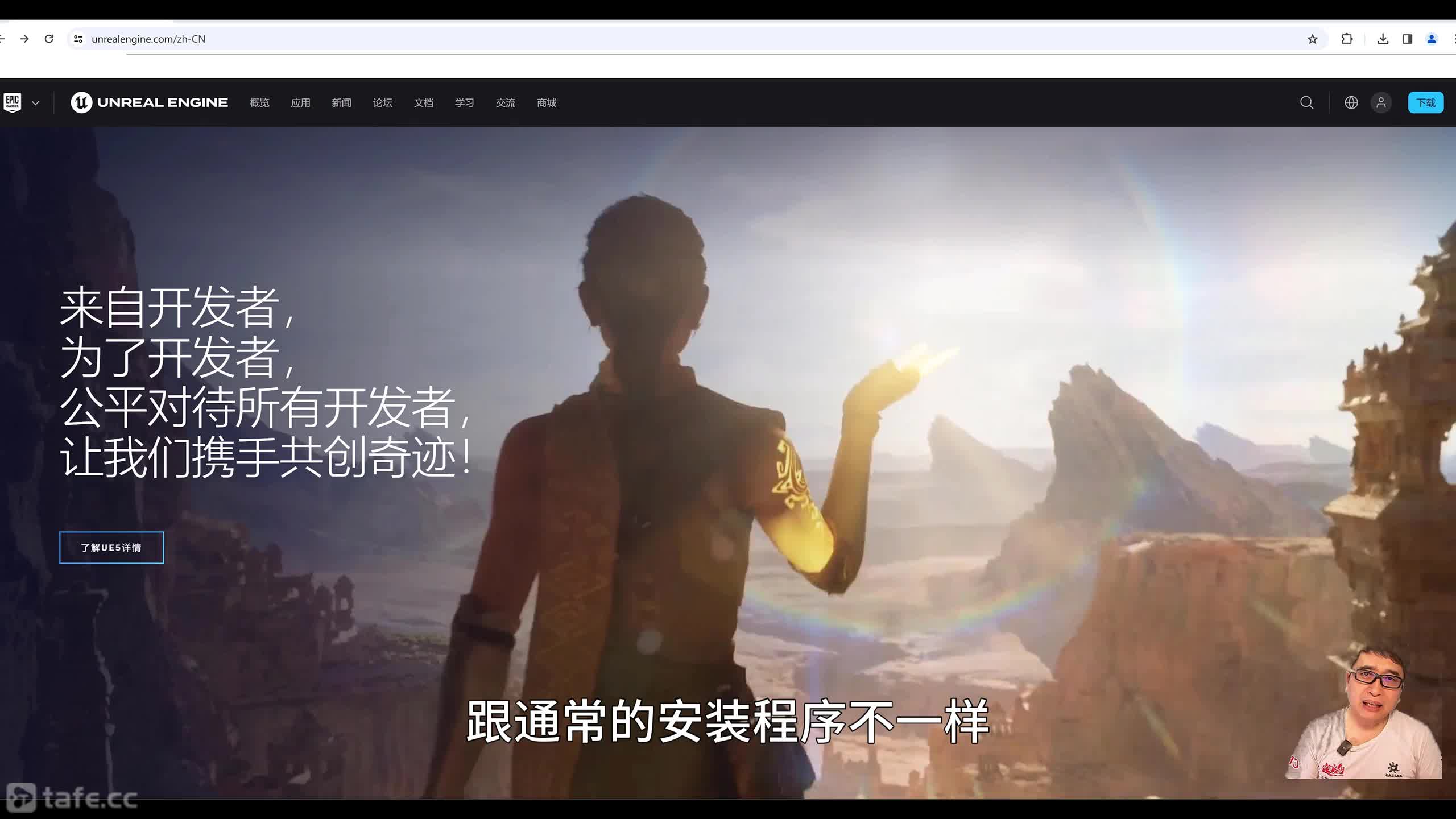 ��ʱ3 �������İ�װ