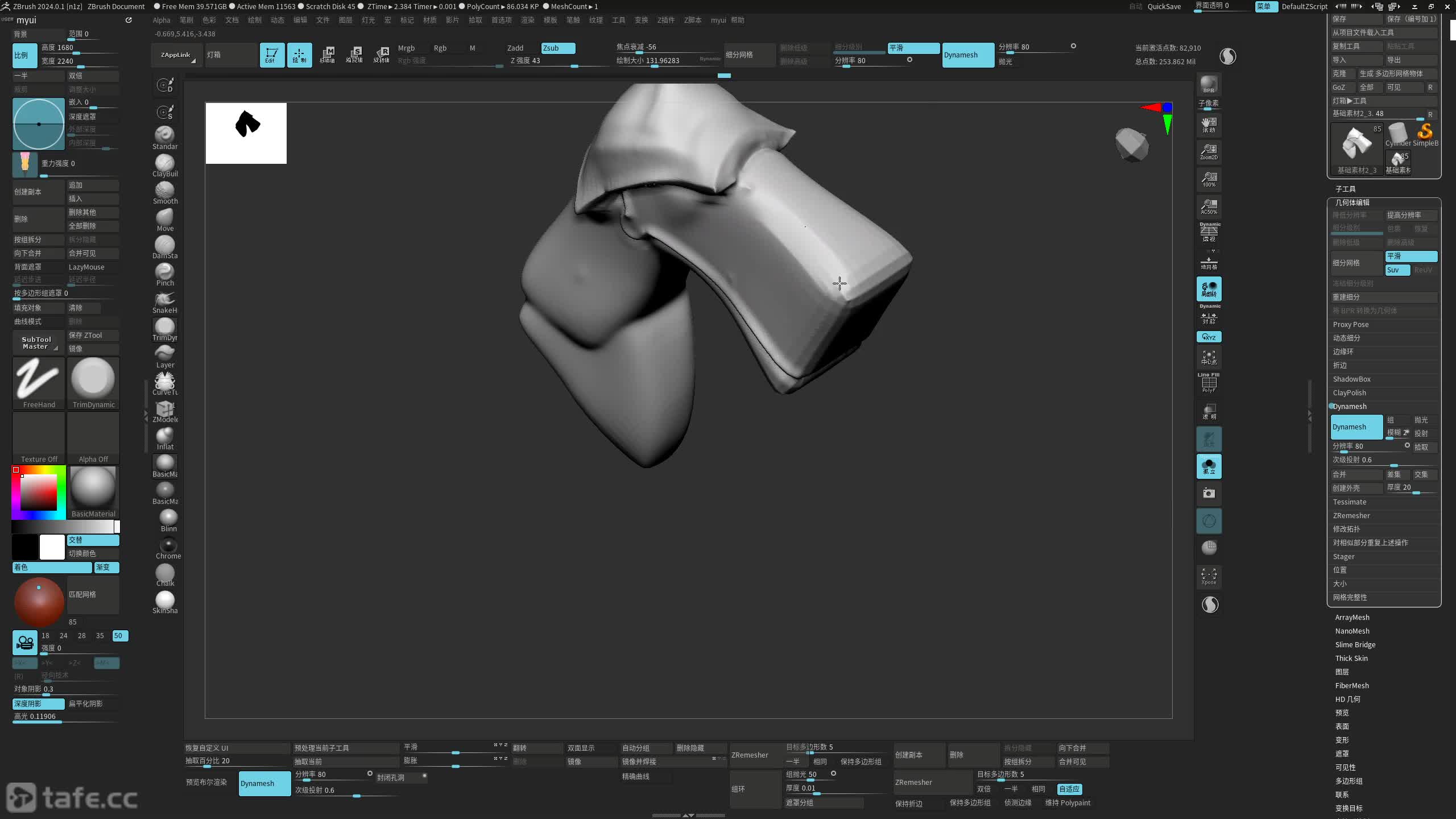 ��ʱ057��ϸ������_�ּף��޽��⣩