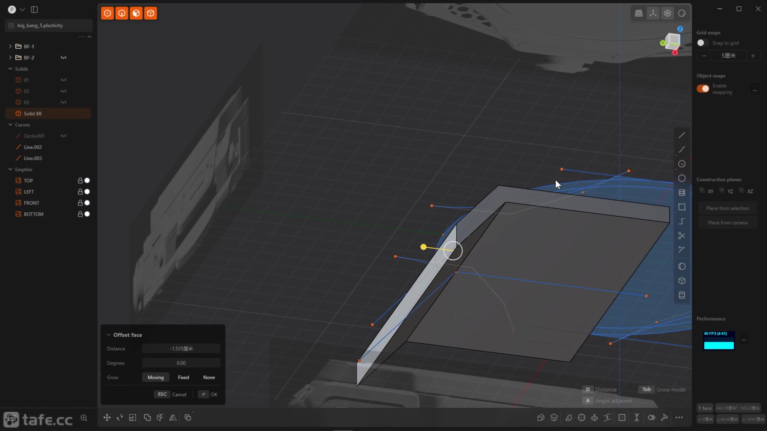 Hublot-4-�ײ��ṹ