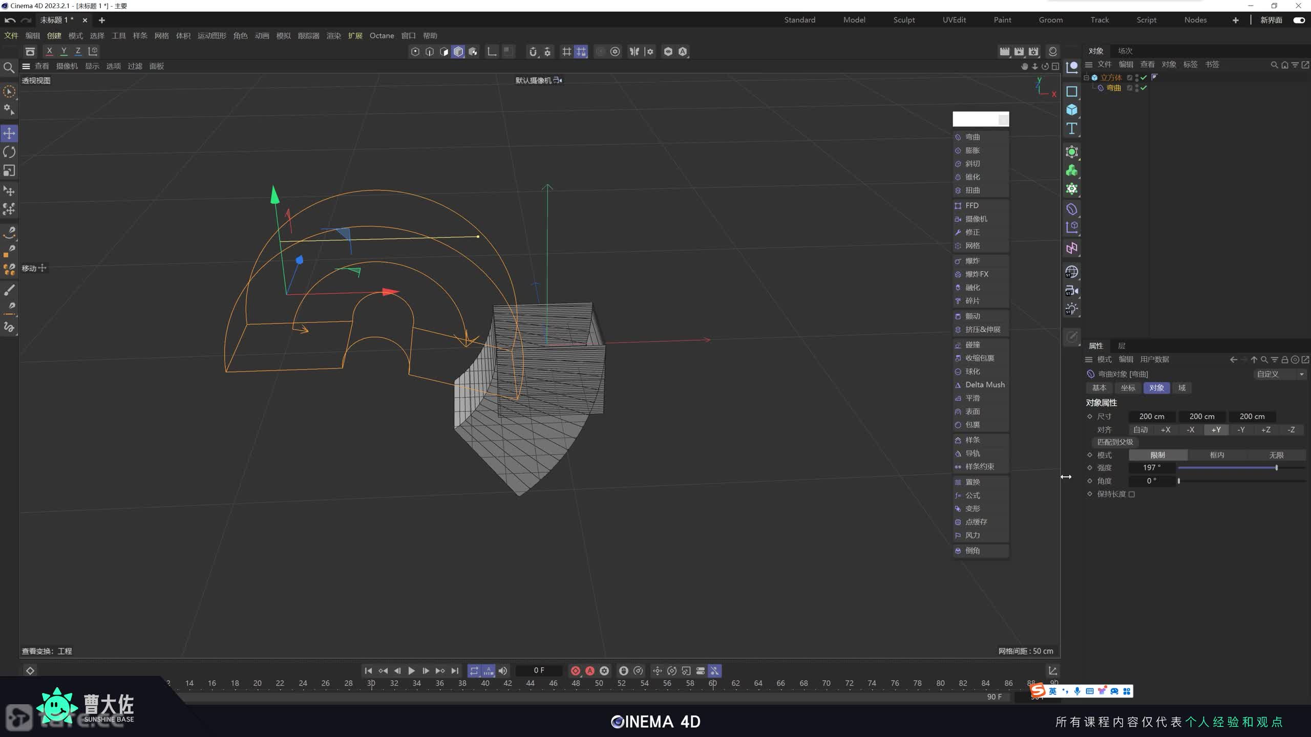 ��ʱ68�����õı�����