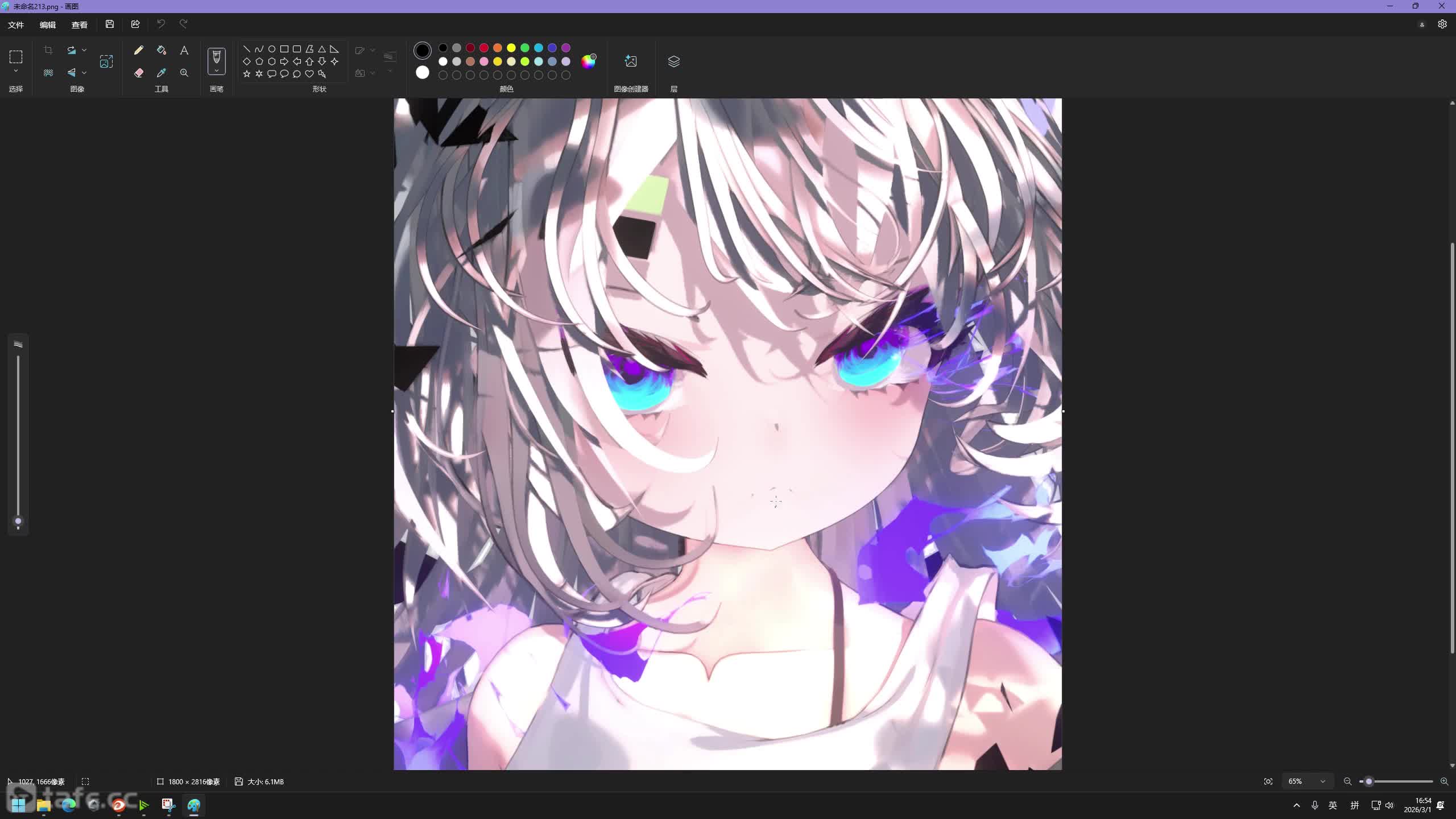 ��ʱ106����������ο�