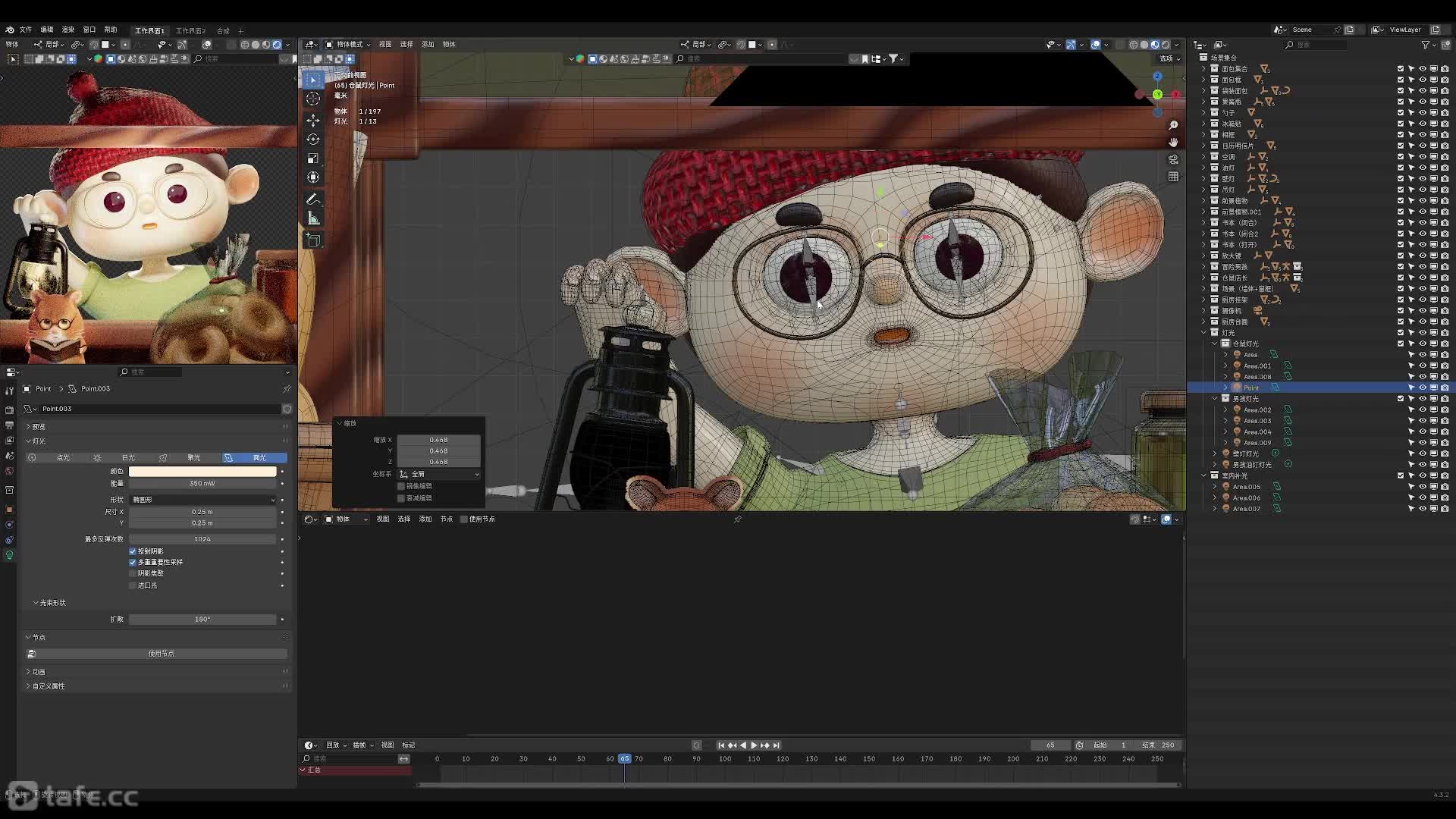 ���������-33_�������߲���ϸ���Ͳ��ã��ϣ�