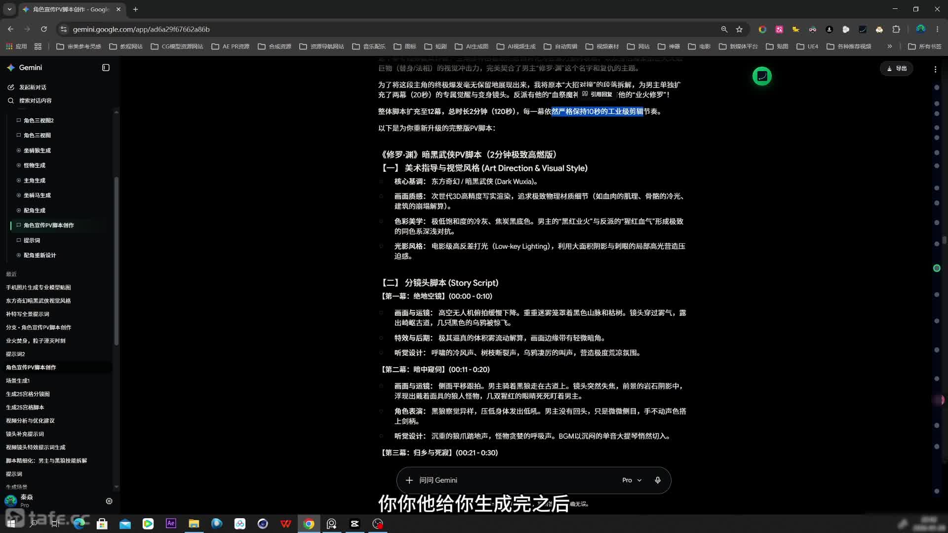 09 �ڶ�����Ƶ�������Ż�