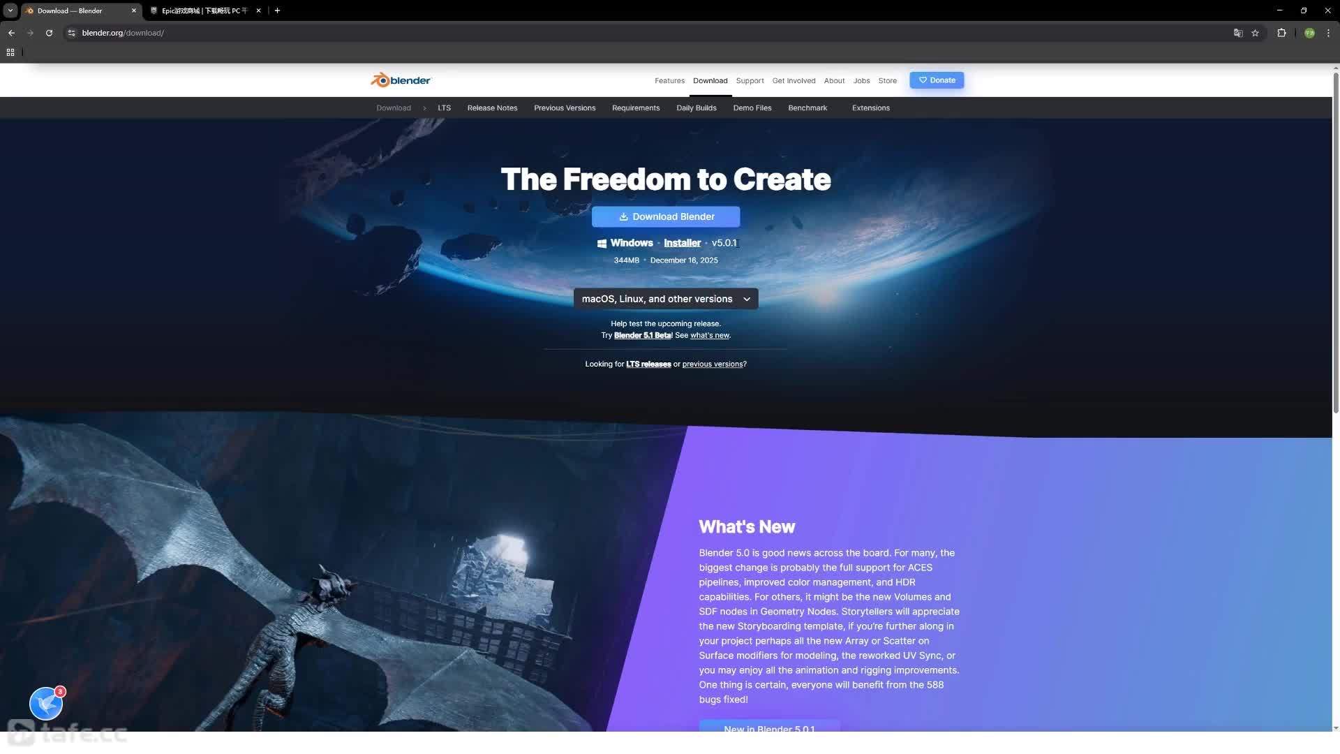 ��ʱ2��������װ