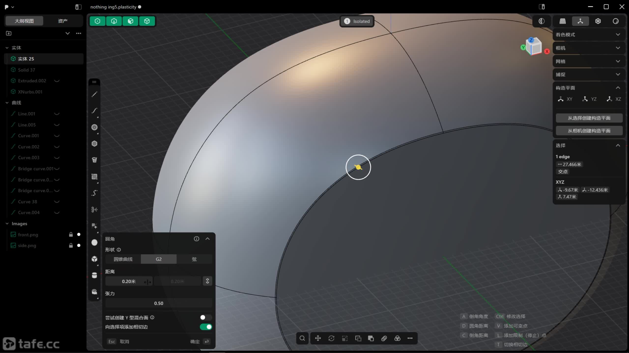 NOTHING EAR-8-ǻ��ṹϸ��