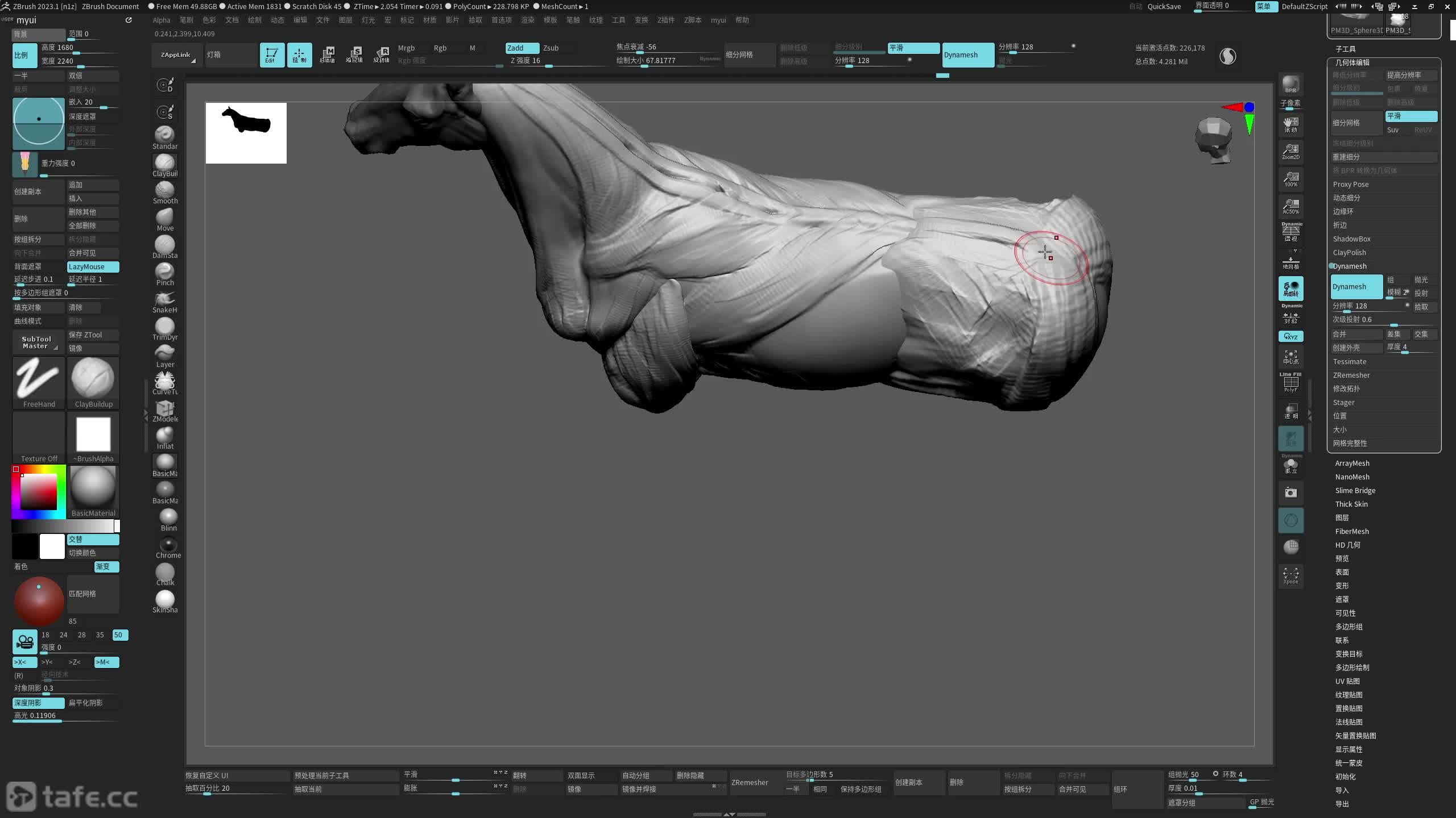 ��ʱ012�����ʹ�������ɺ�