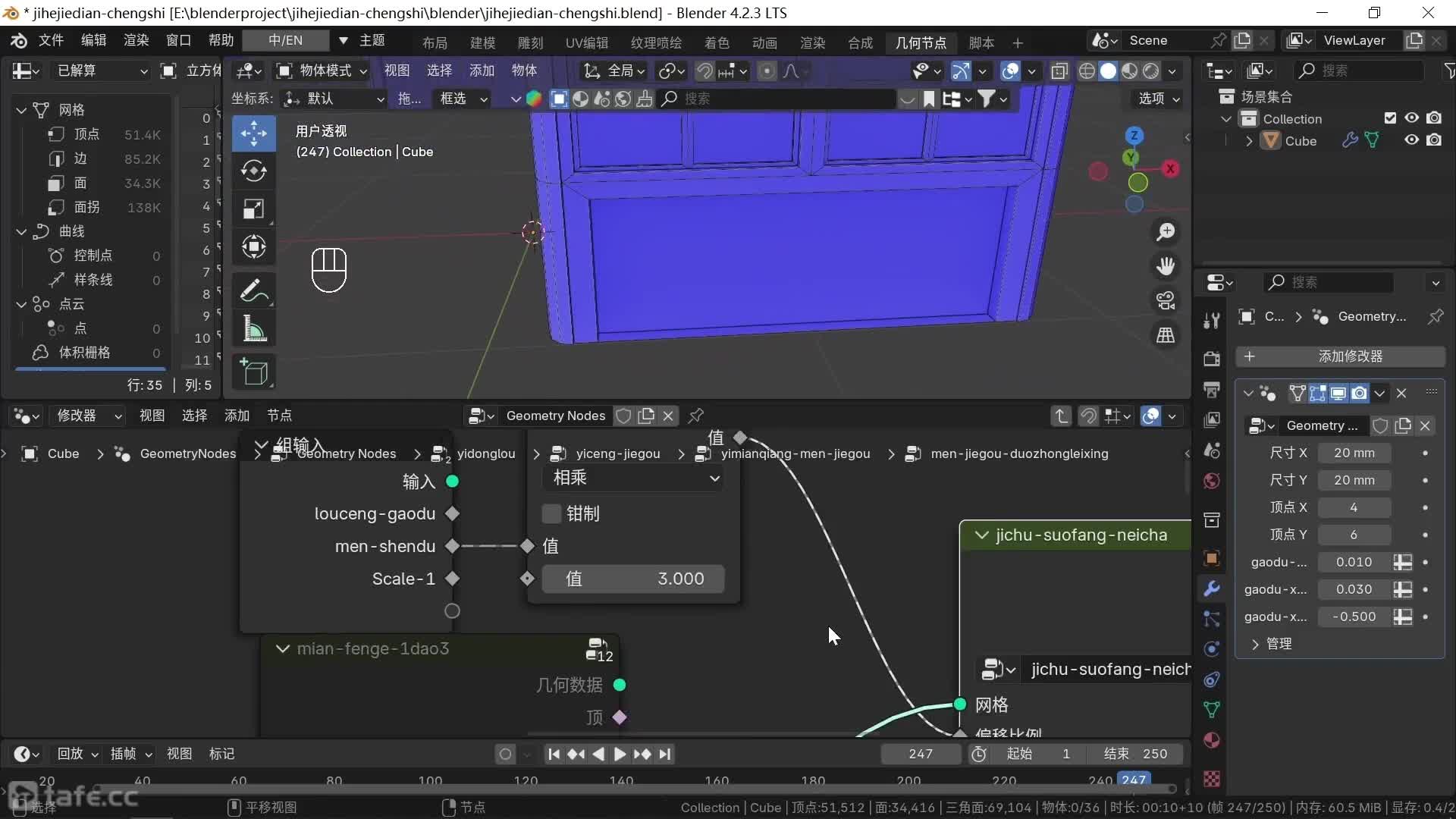 ʱ13944--ģ-44-¥-һ--2