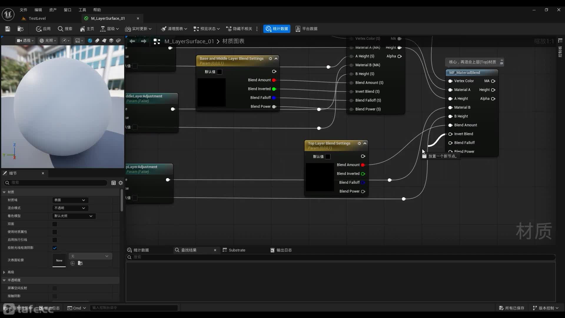 ��ʱ1���γ̽���