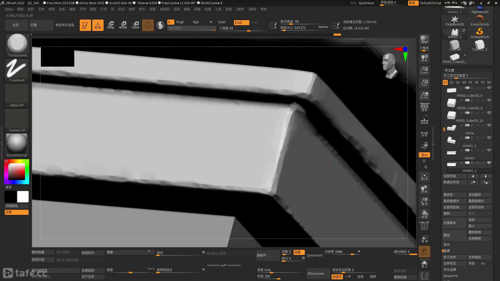 ZBrush ʯͷ�߽ǵĵ��