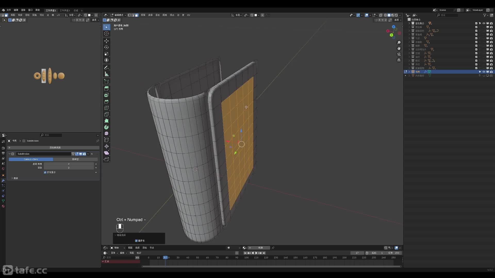 ���������-16_�պ��鱾��������