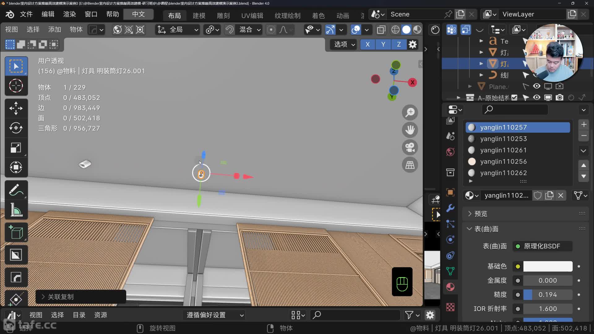 12-��װ�컨�ƾ��Լ������豸