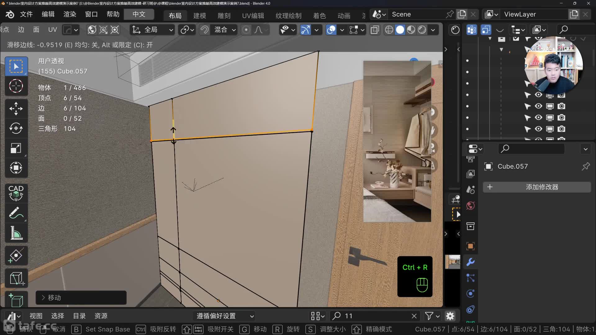 04-1-�������¹�̶��Ҿ�ϸ���-�ϼ�