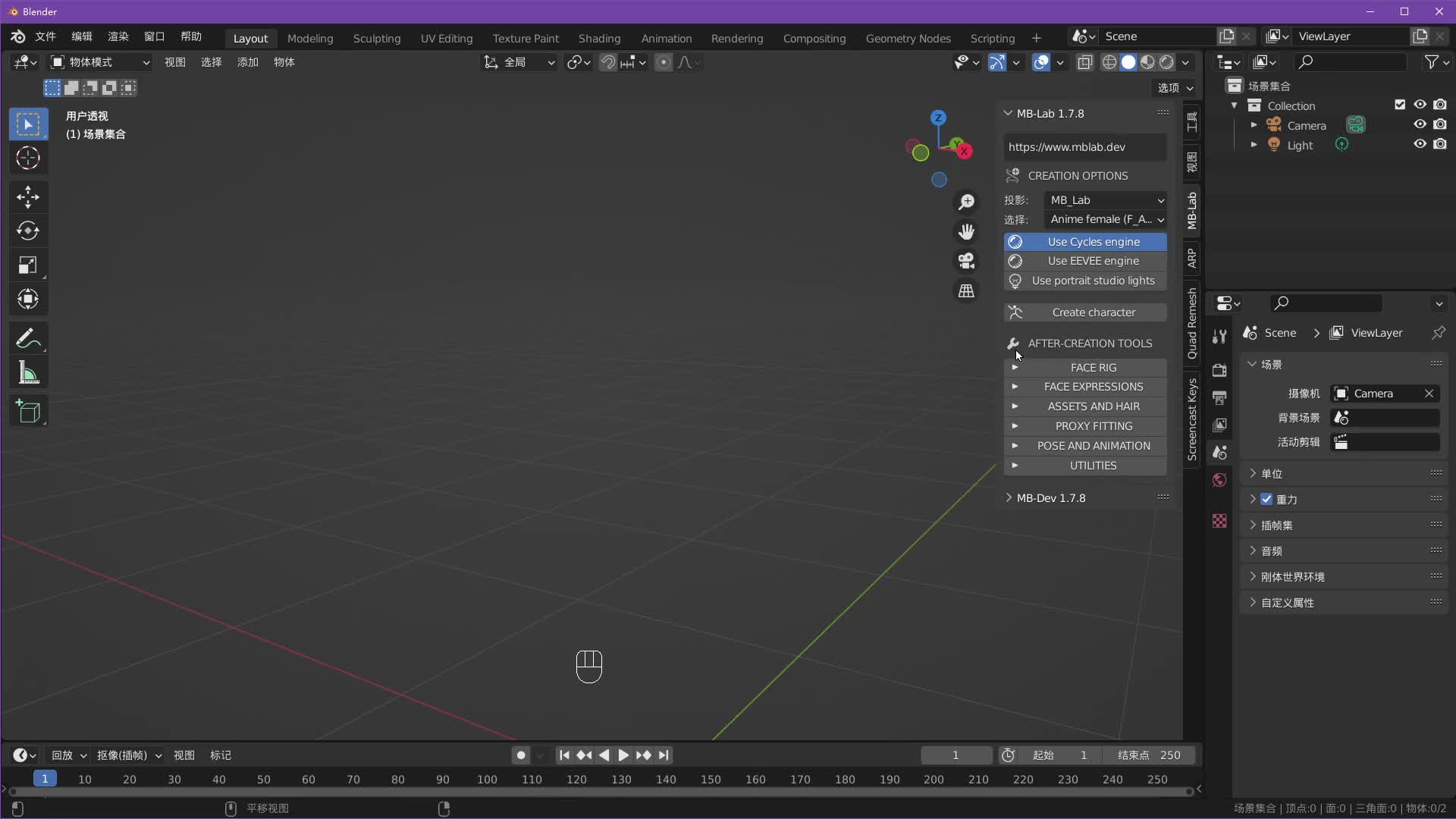 3-1����ɫ�������㽨ģ-p1��ֱ���طš�