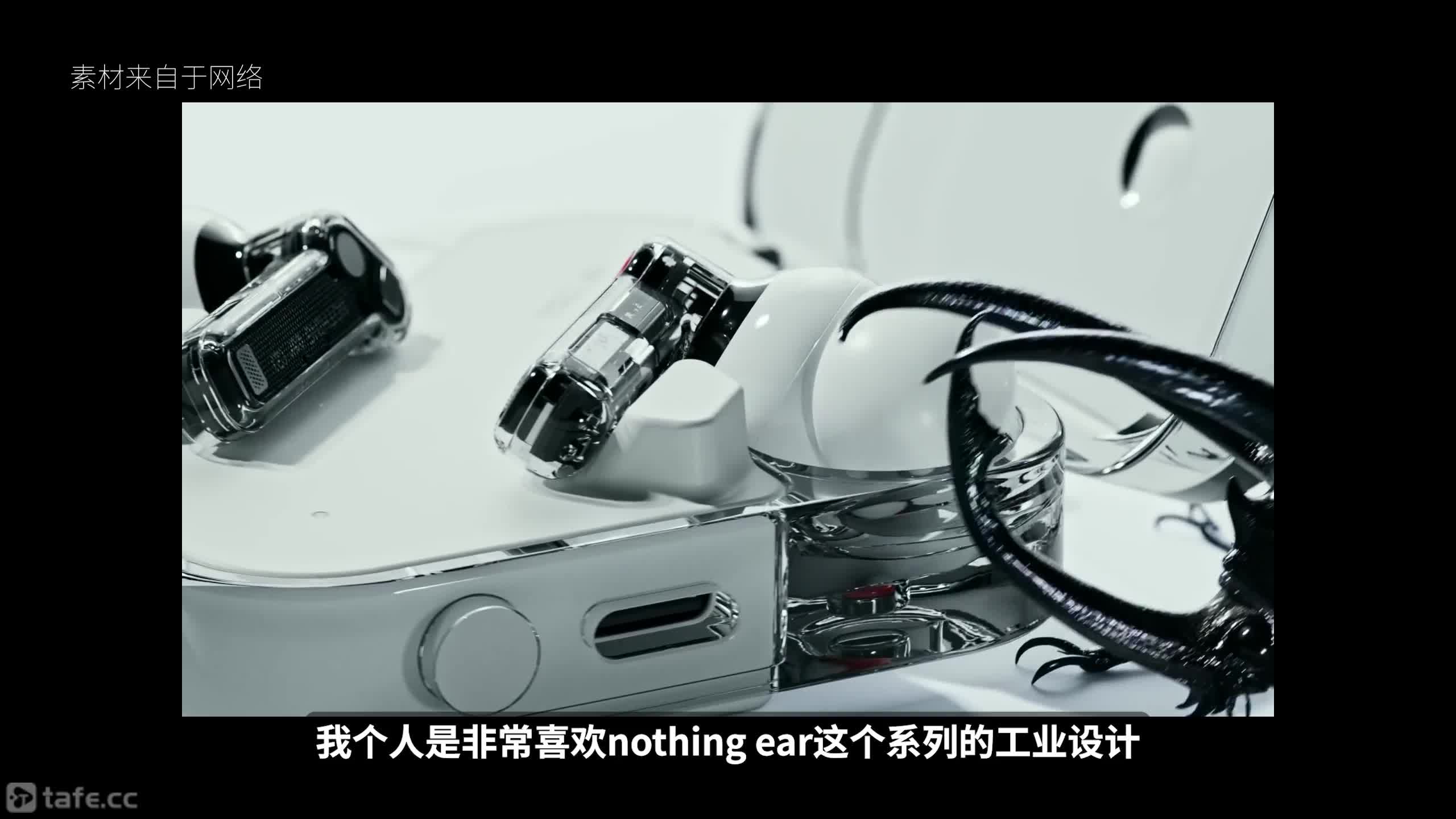 NOTHING EAR-1-������ģ����