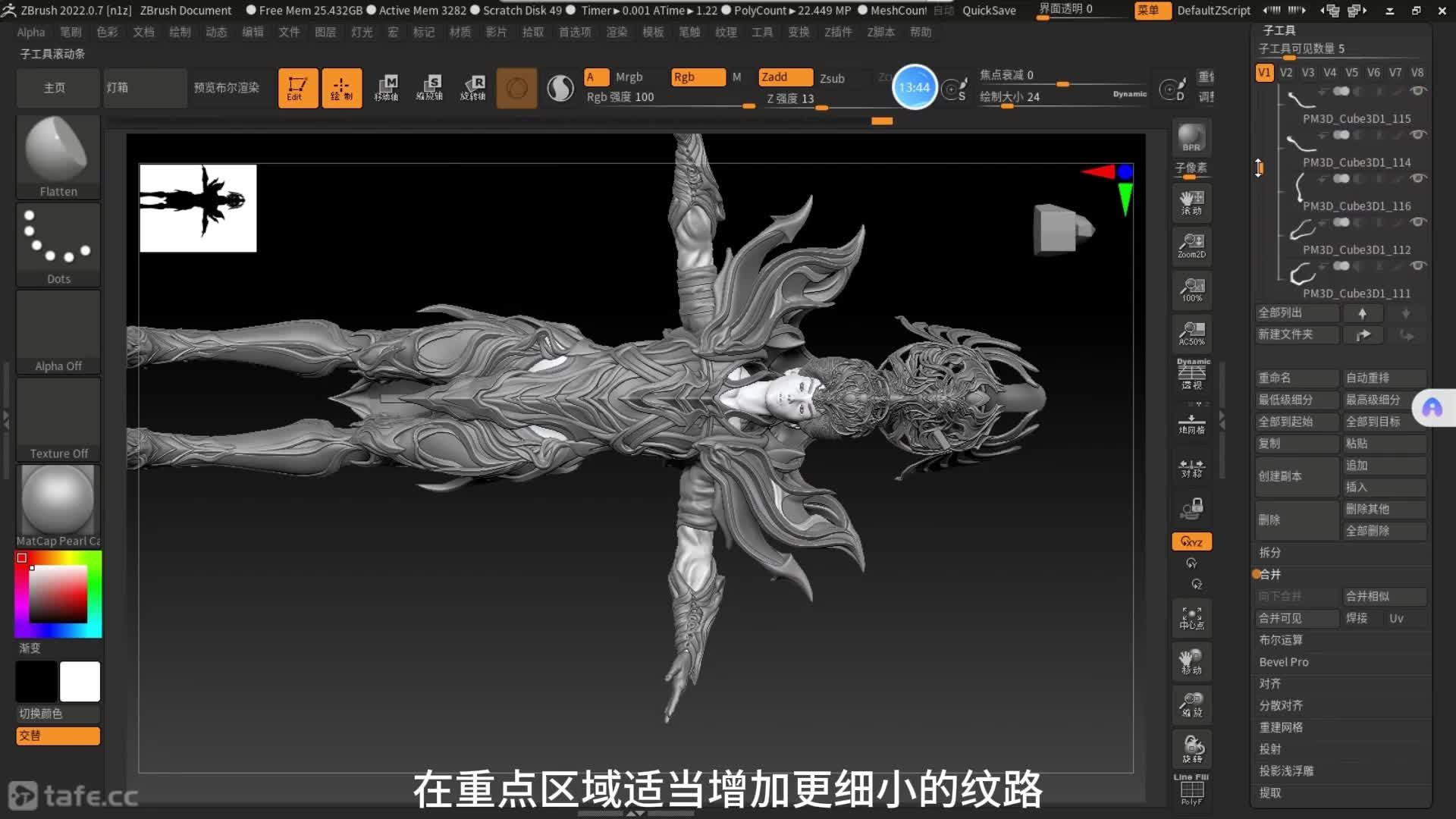 120�ۺϽ�ɫ��̲������ݿ�ģ��ϸ������37