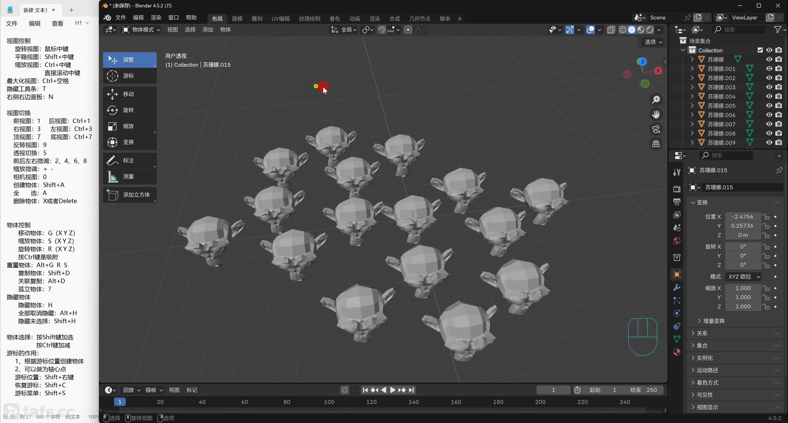 ��008�ڣ�����ѡ��ģʽ