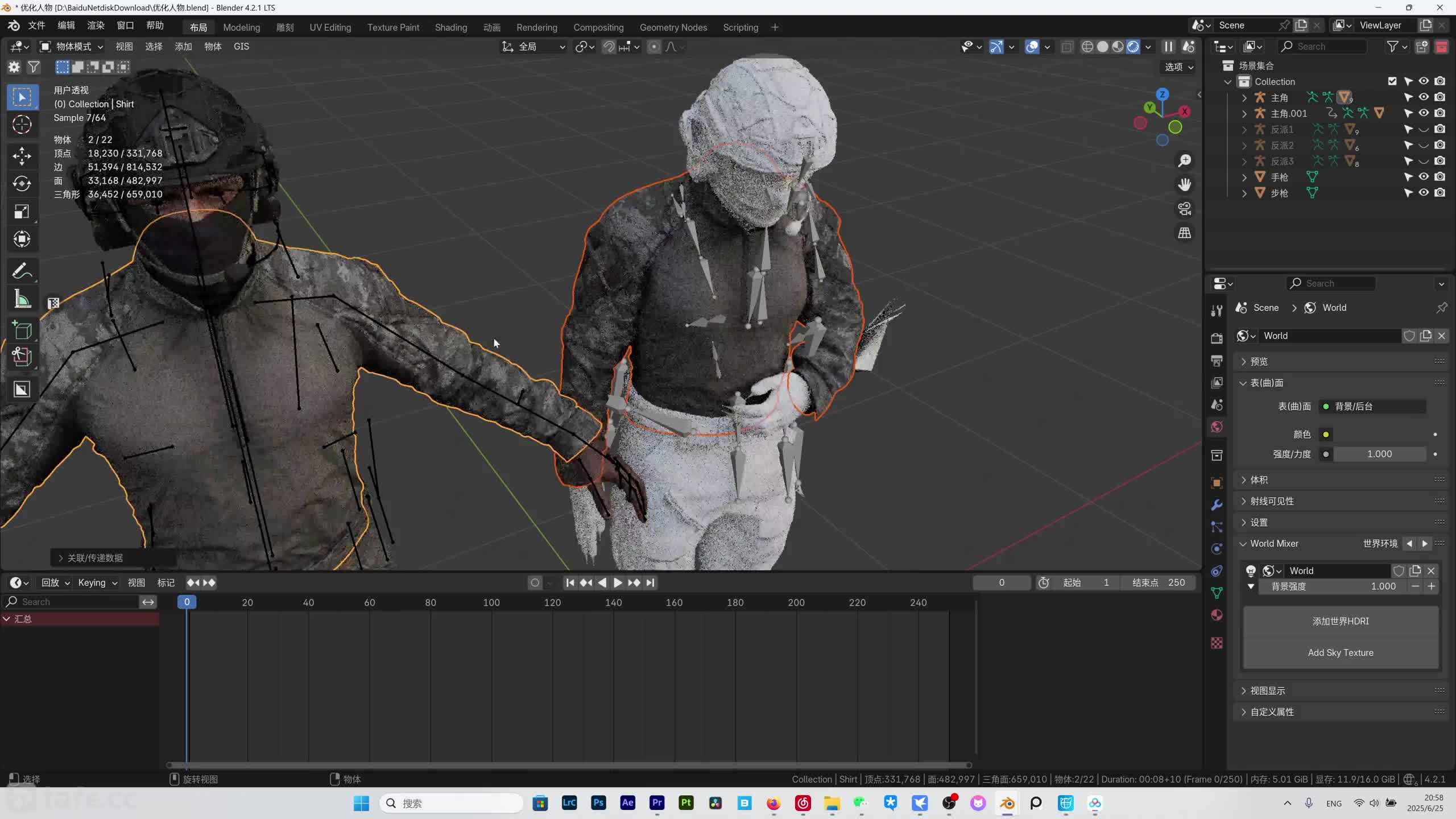 31-Blender-