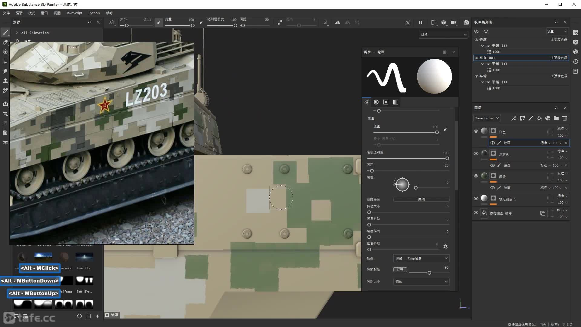 4.̹�˲���ϸ����������A