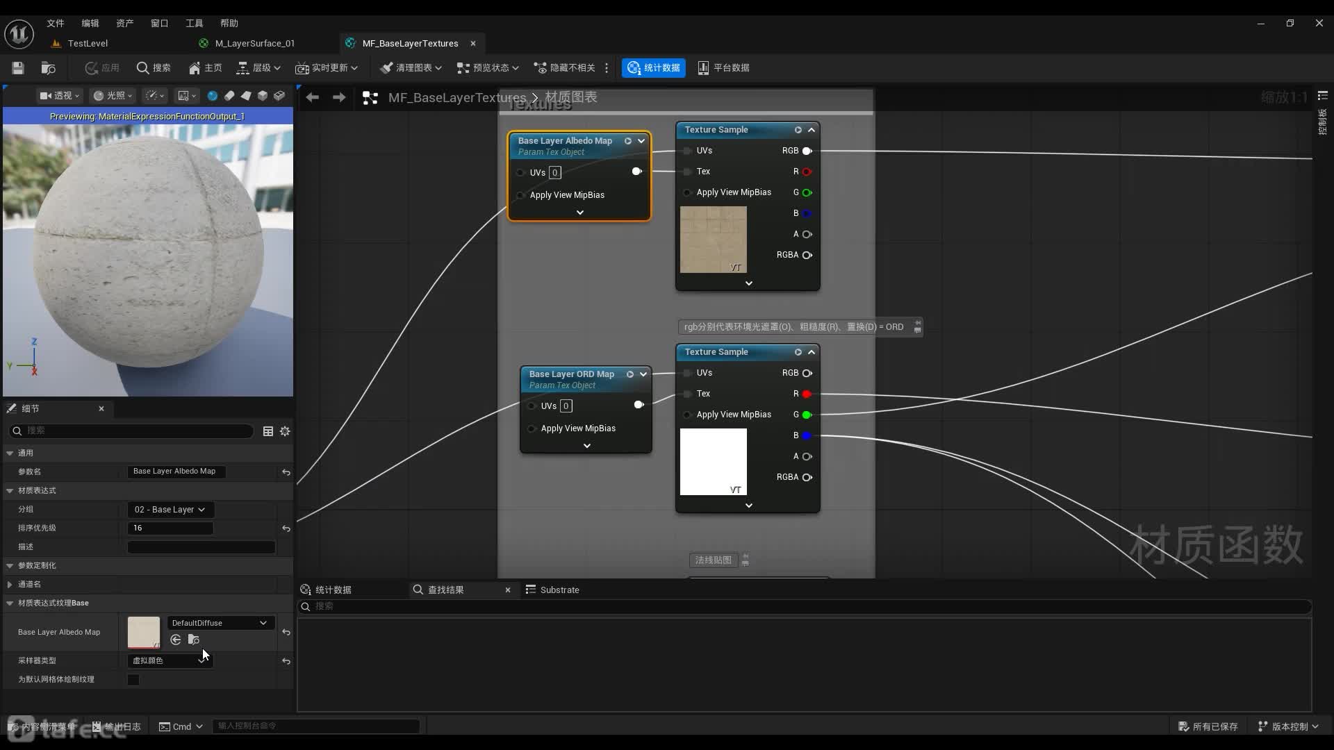 ��ʱ24��ʹ����������