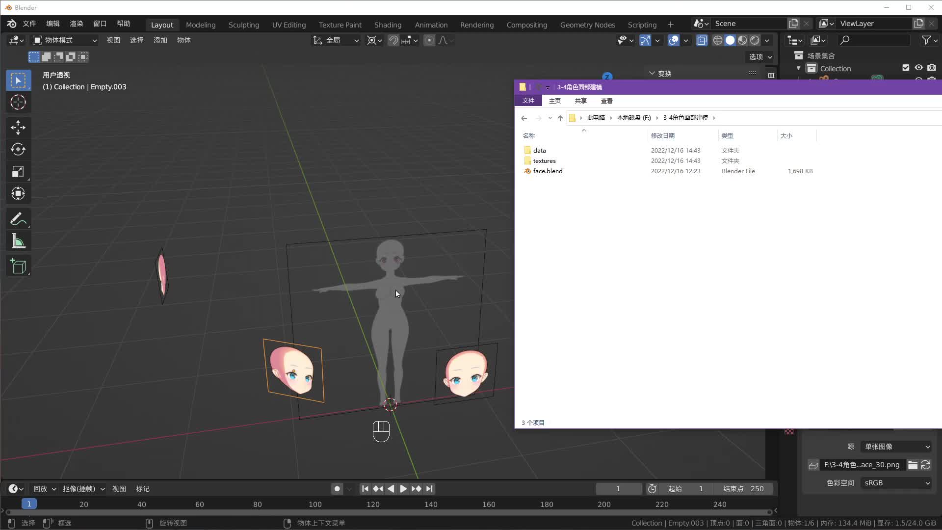 3-4�� ��ɫ������ģ-p1��ֱ���طš�