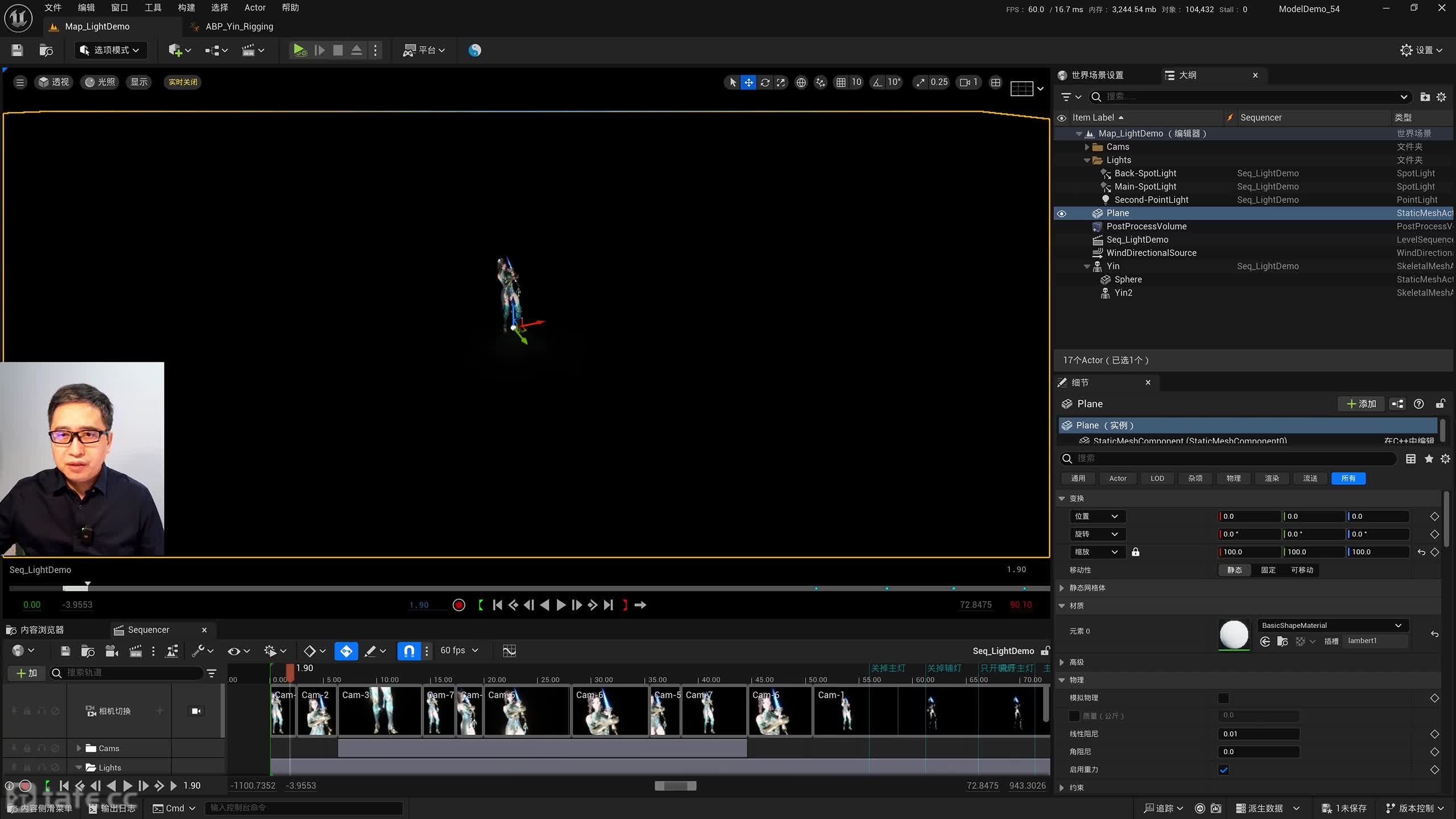��ʱ41 Yin-���.�Զ���׼�Խ�.�Ӽ�����.���ƶ���