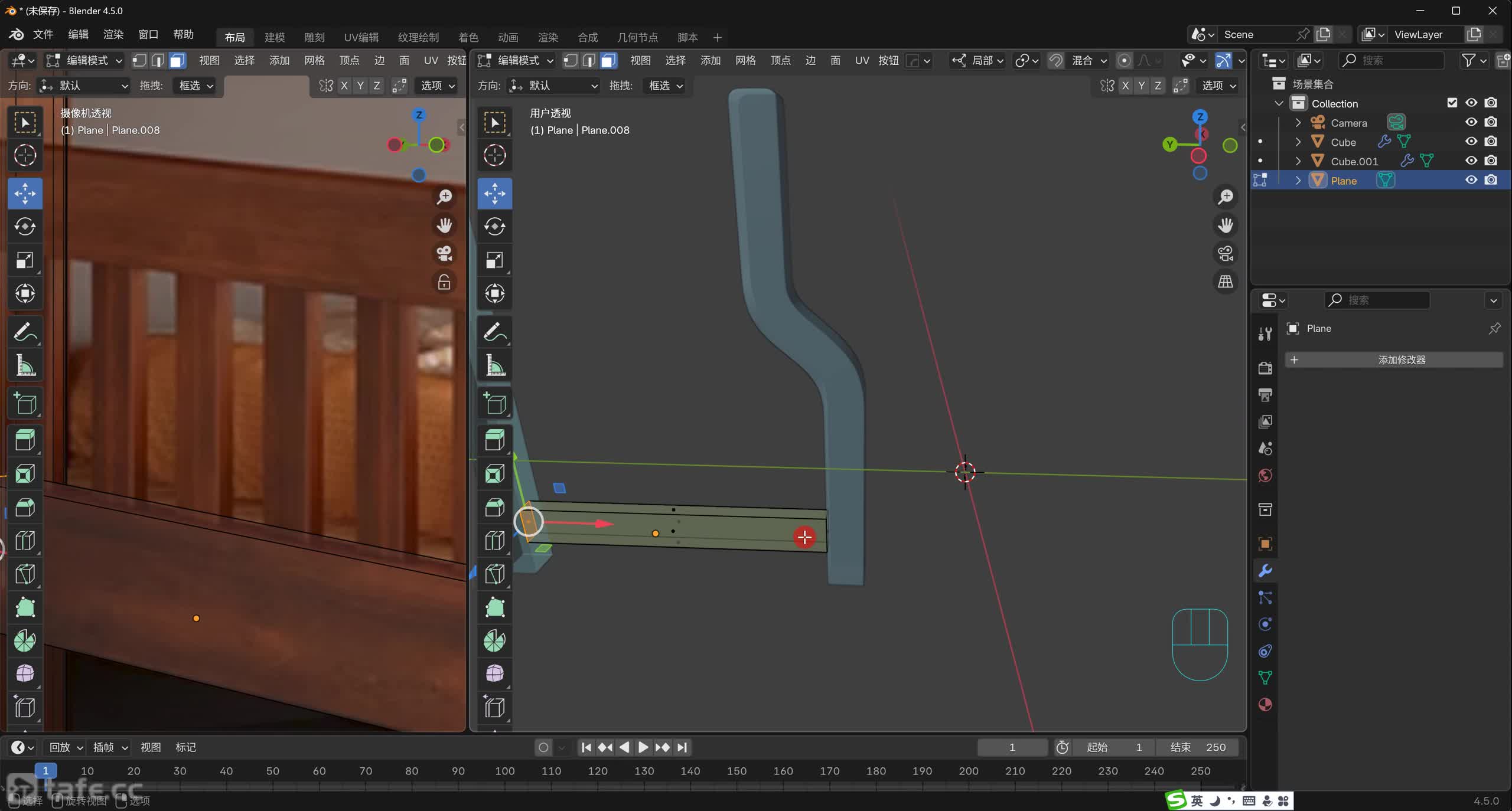 ��045�ڣ�����004-���´���ģ-2