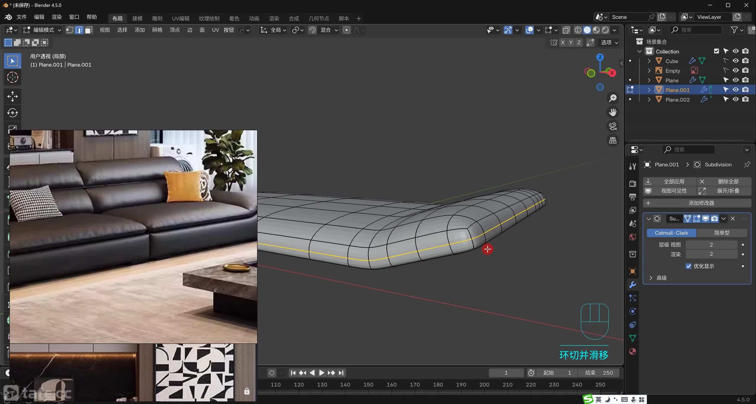 ��062�ڣ�����006-����ɳ����ģ-3