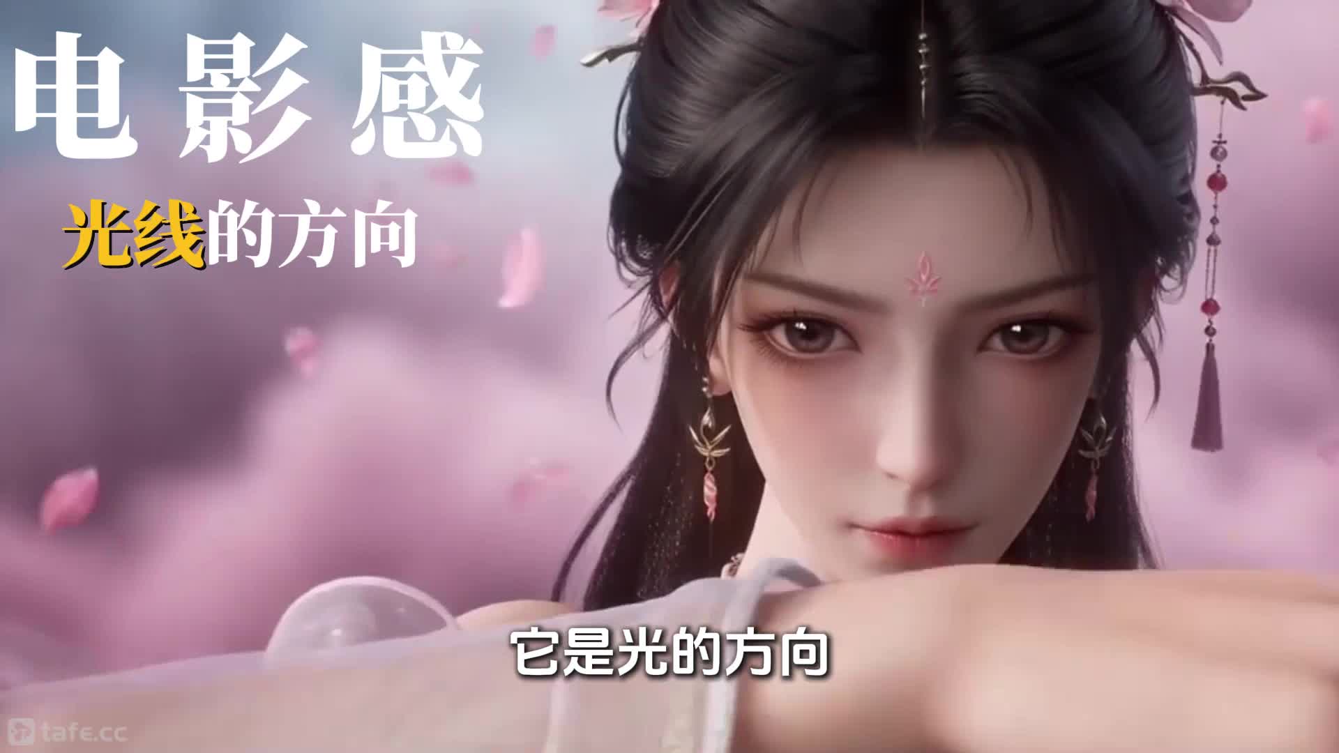 ����Ƭ