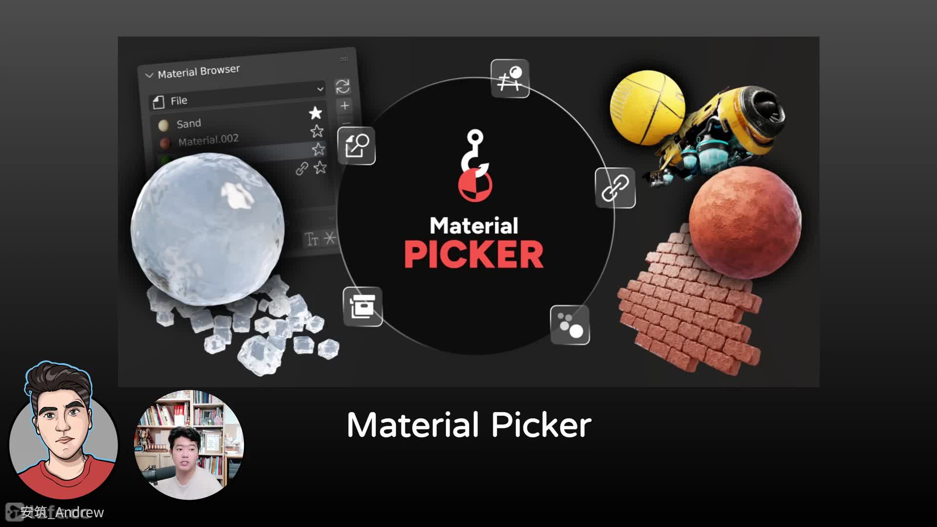 03-1-���Կռ���Ⱦ-Ӳװ��������