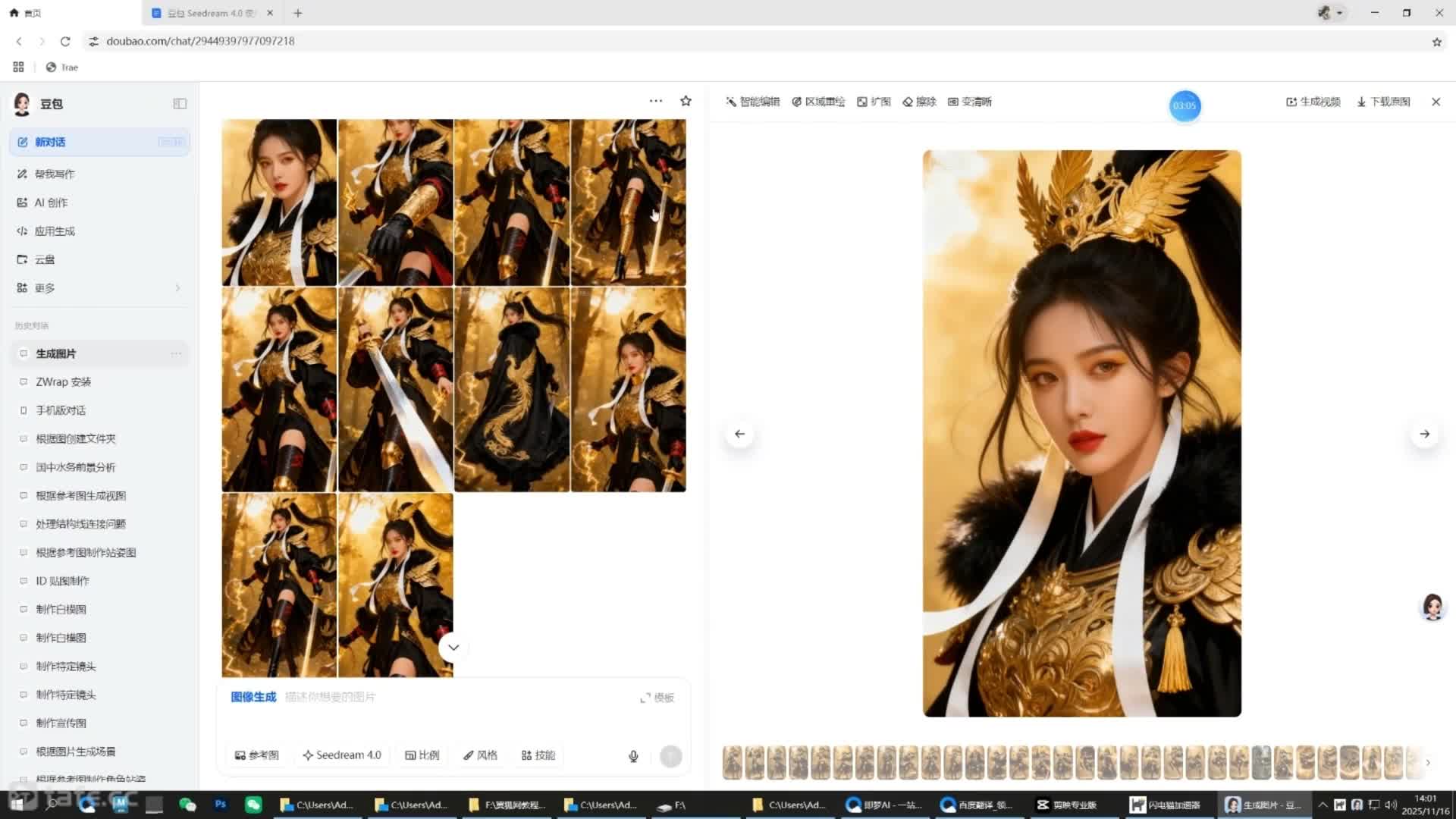 43�ο��ʲ���׼��������