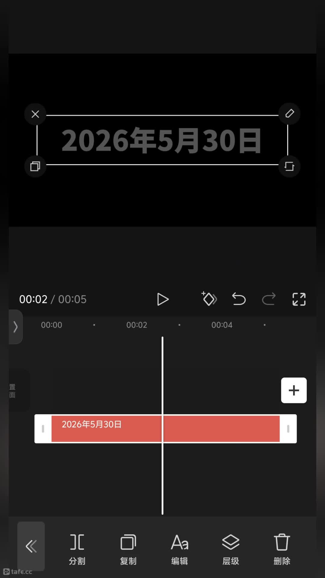 16���ֹ�����ʾ������
